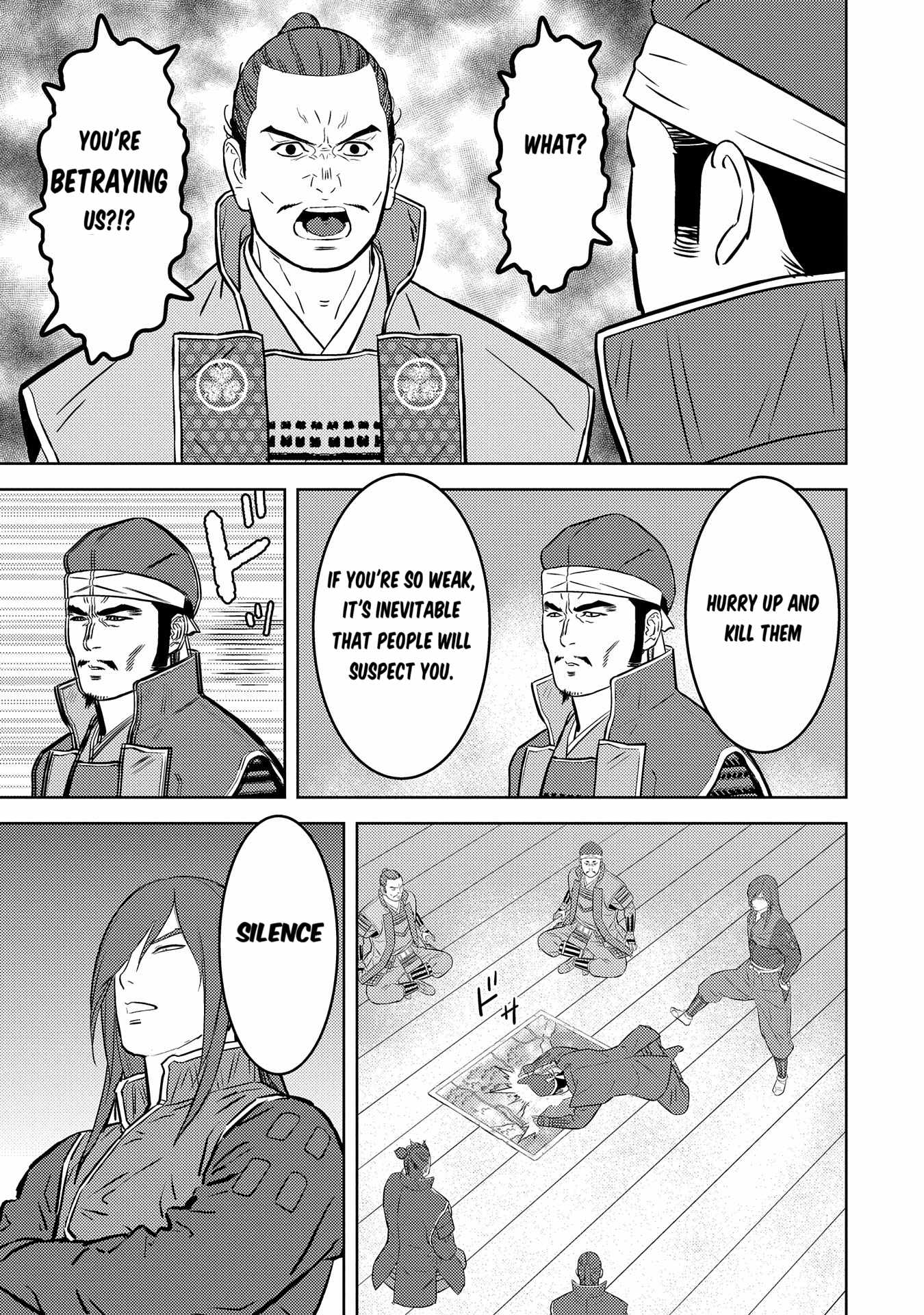 Sengoku Komachi Kuroutan: Noukou Giga Chapter 81 - Page 26