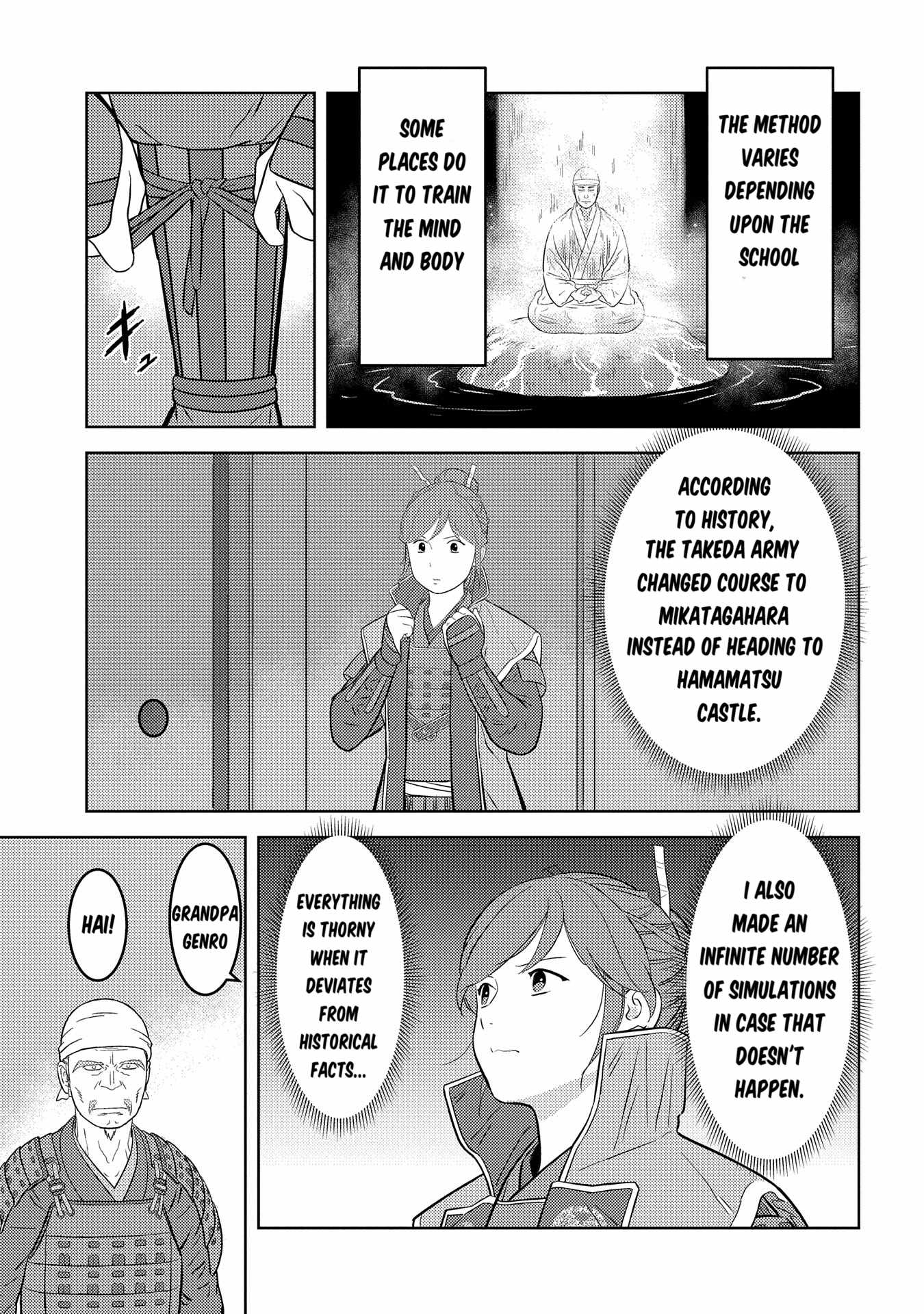 Sengoku Komachi Kuroutan: Noukou Giga Chapter 81 - Page 4