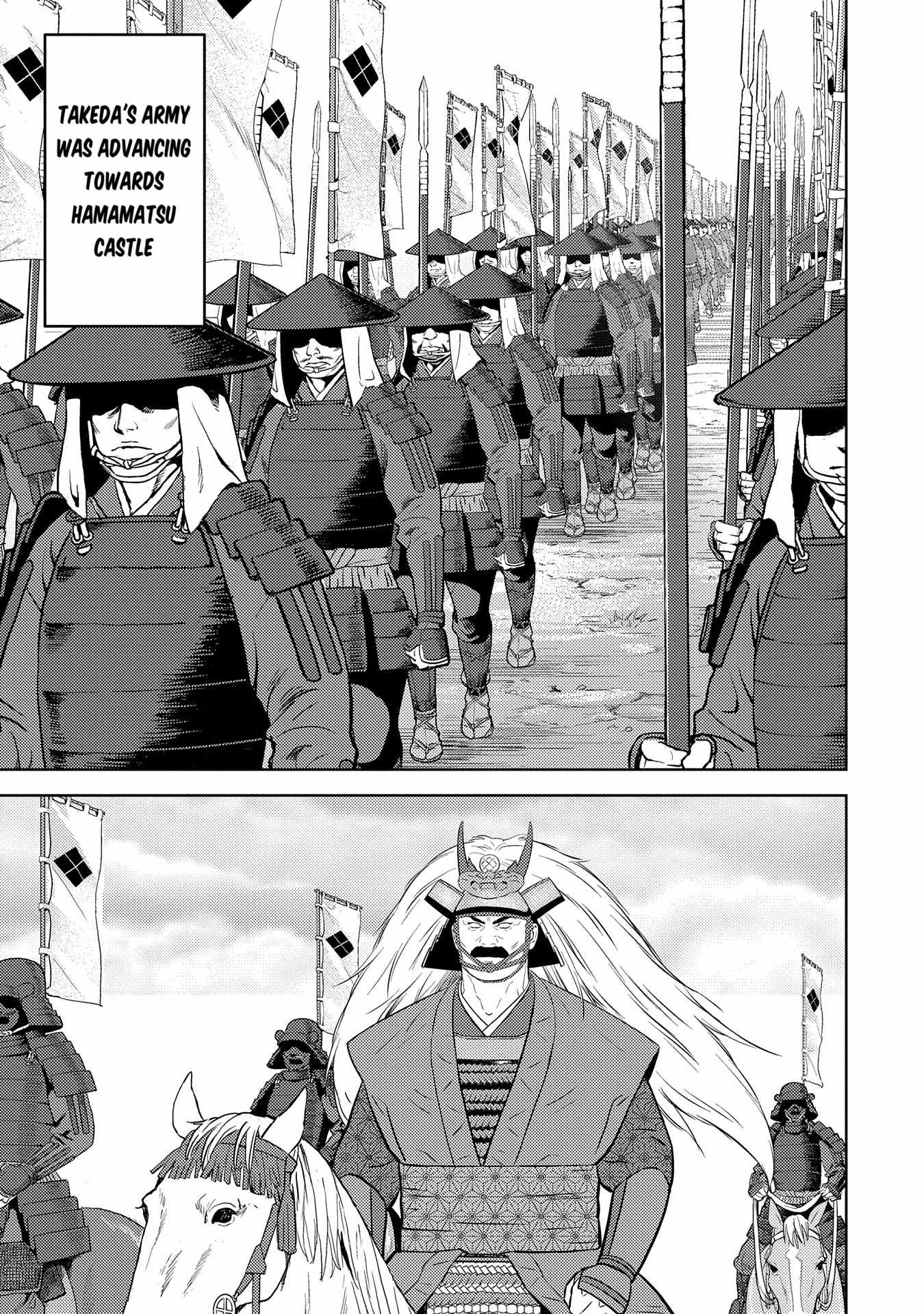 Sengoku Komachi Kuroutan: Noukou Giga Chapter 81 - Page 6