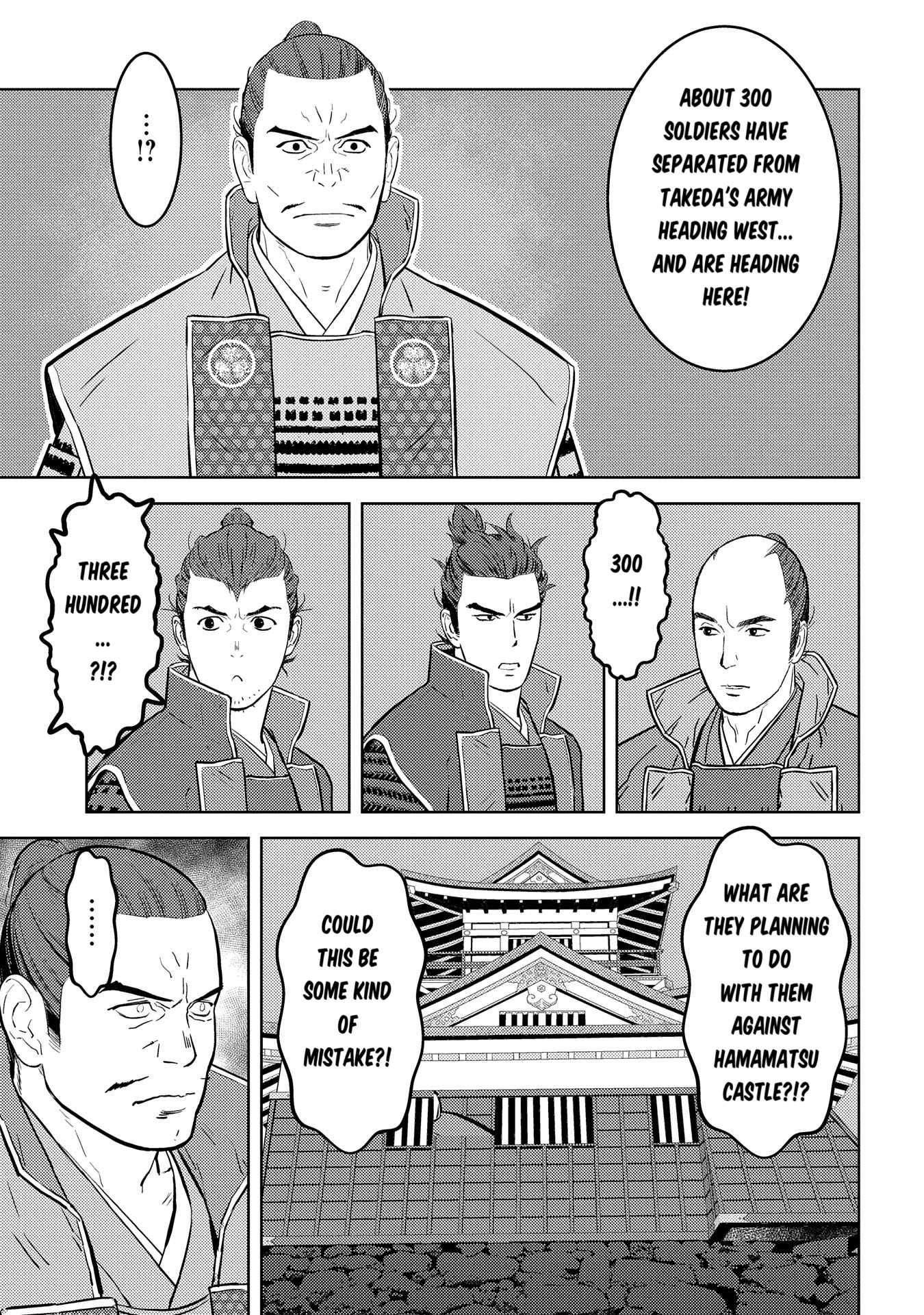 Sengoku Komachi Kuroutan: Noukou Giga Chapter 81 - Page 10