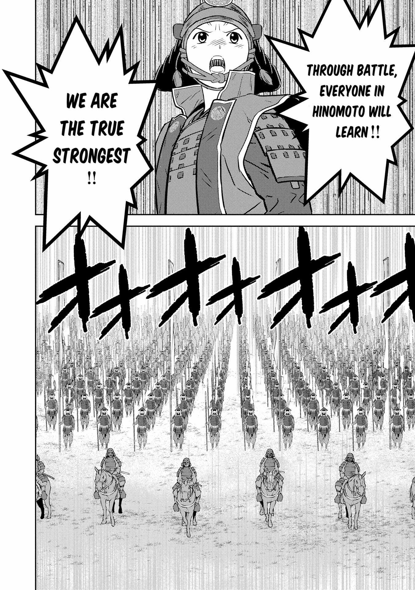 Sengoku Komachi Kuroutan: Noukou Giga Chapter 82 - Page 11