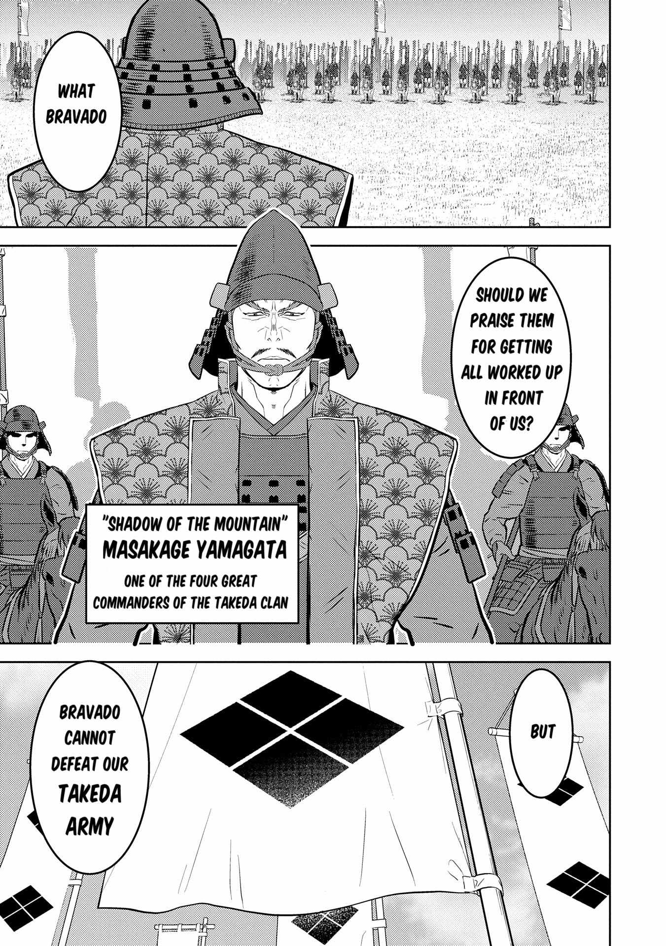 Sengoku Komachi Kuroutan: Noukou Giga Chapter 82 - Page 12