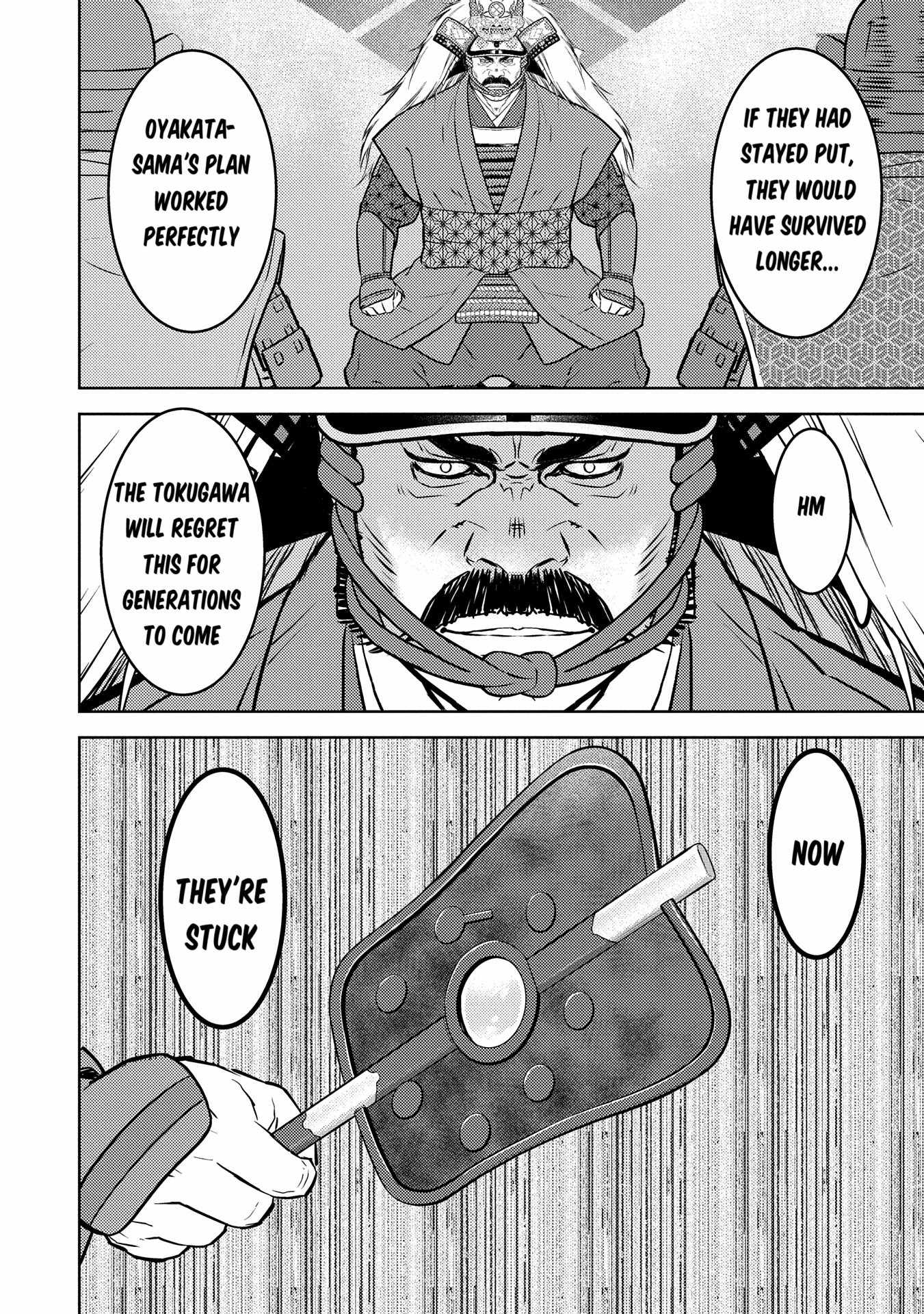 Sengoku Komachi Kuroutan: Noukou Giga Chapter 82 - Page 15