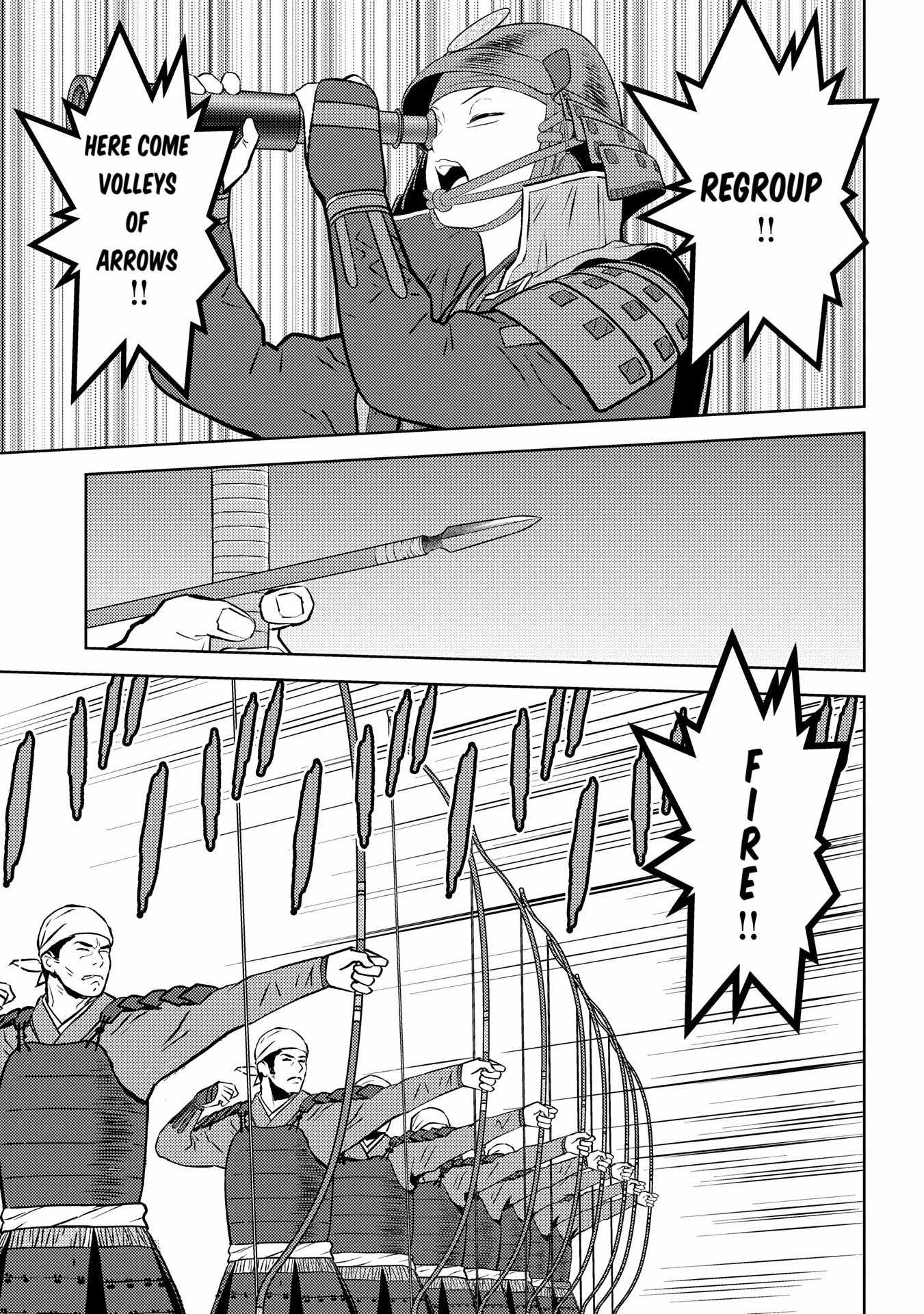 Sengoku Komachi Kuroutan: Noukou Giga Chapter 82 - Page 22