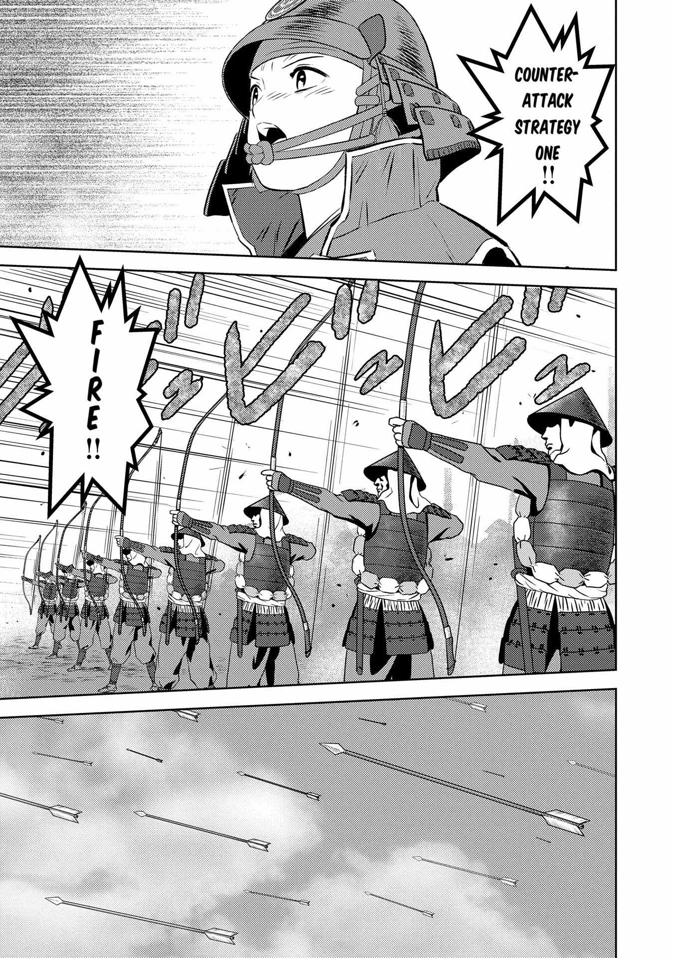 Sengoku Komachi Kuroutan: Noukou Giga Chapter 82 - Page 24