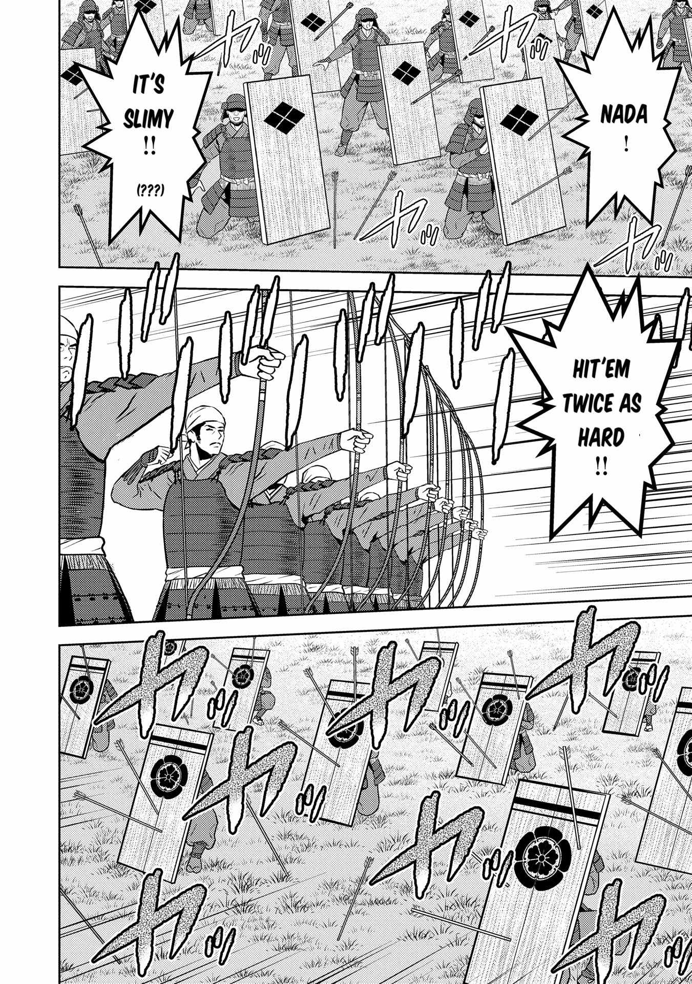 Sengoku Komachi Kuroutan: Noukou Giga Chapter 82 - Page 25