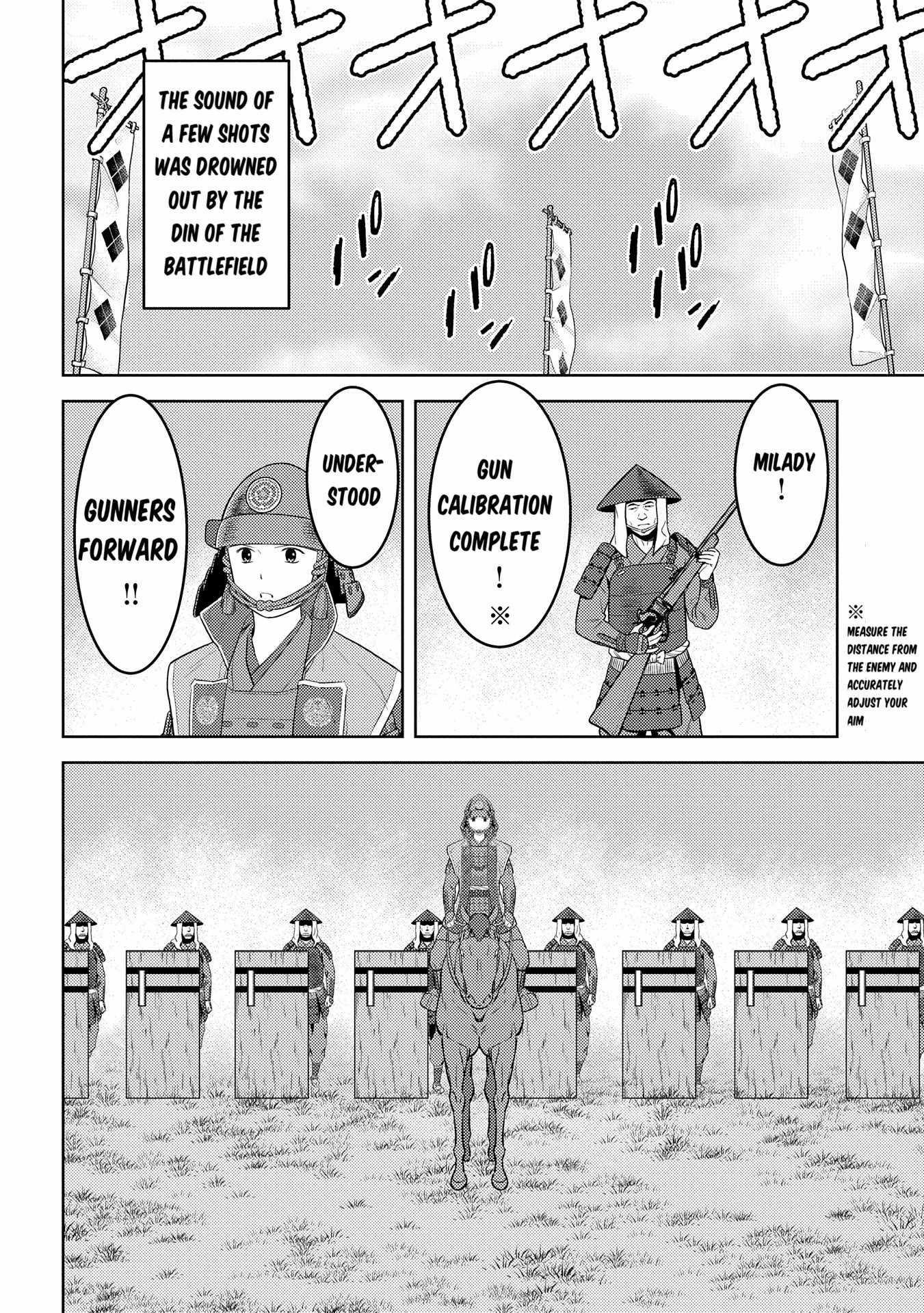 Sengoku Komachi Kuroutan: Noukou Giga Chapter 82 - Page 27