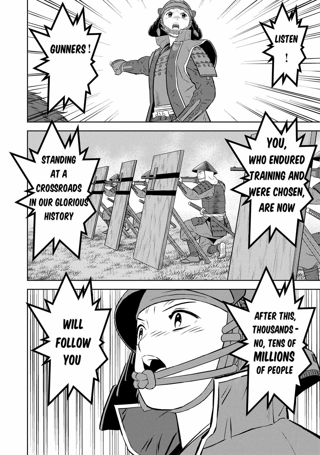 Sengoku Komachi Kuroutan: Noukou Giga Chapter 82 - Page 29