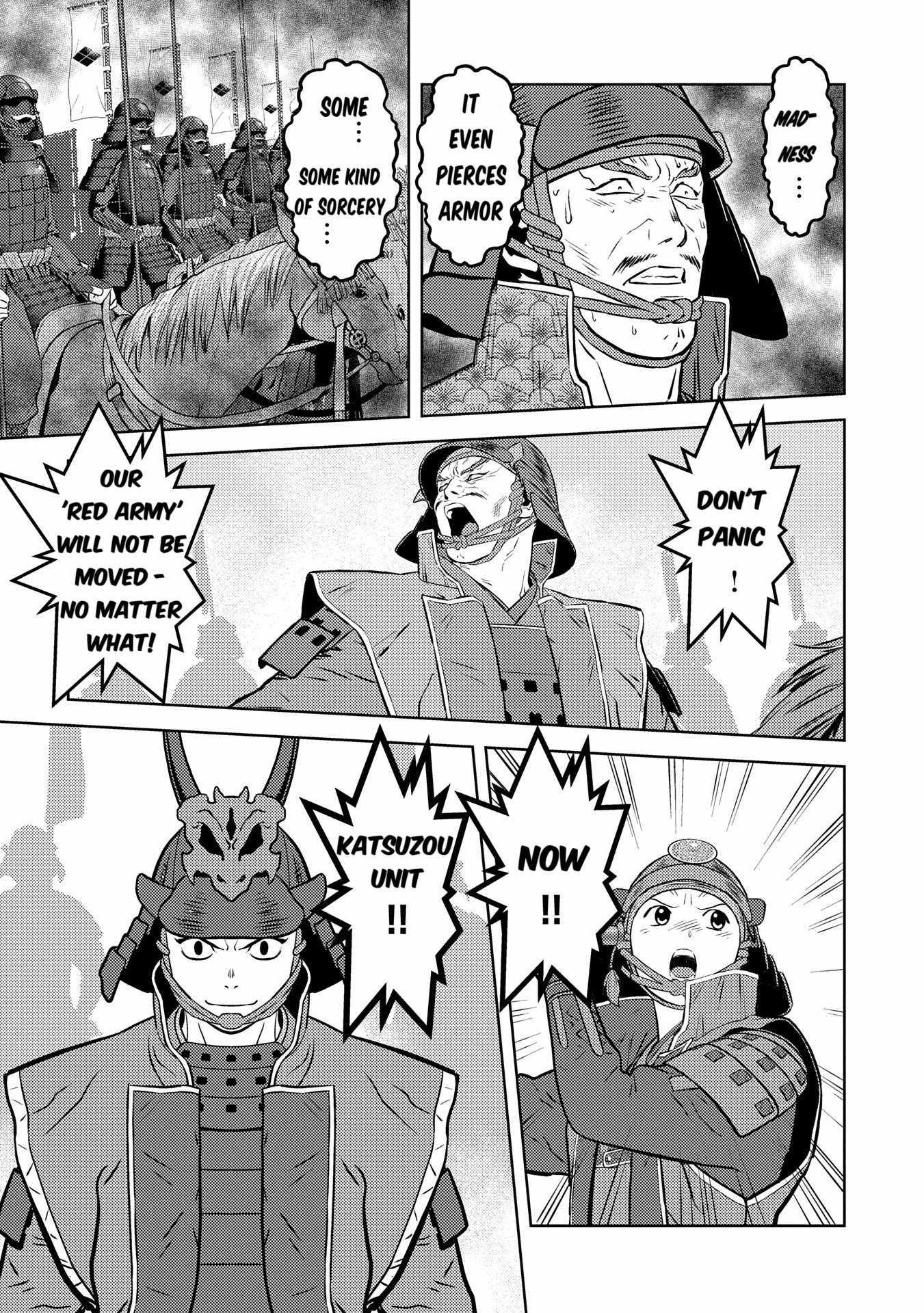 Sengoku Komachi Kuroutan: Noukou Giga Chapter 83 - Page 11