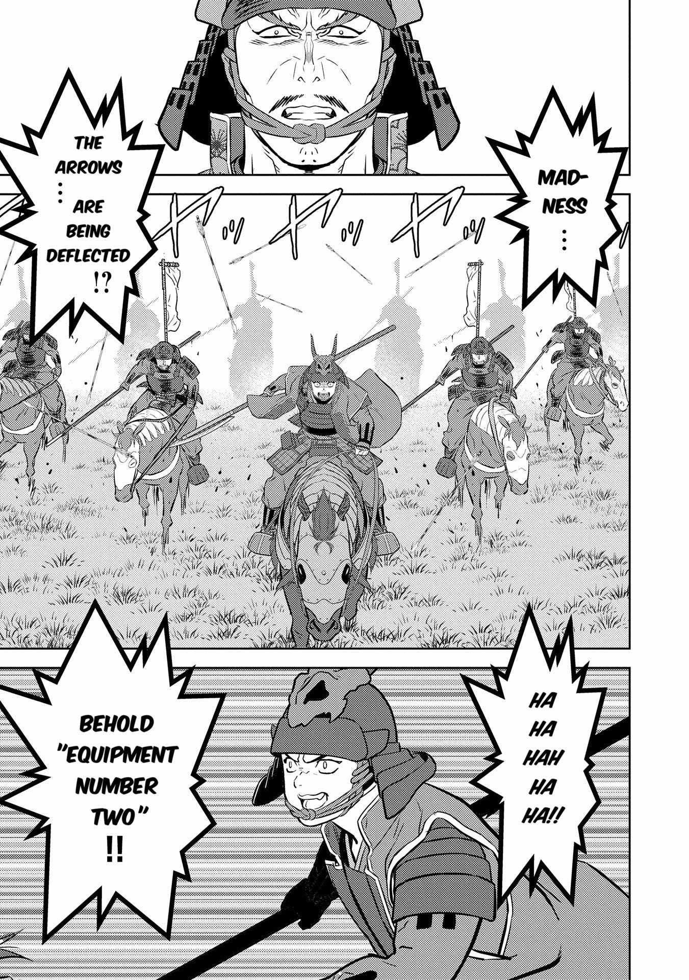 Sengoku Komachi Kuroutan: Noukou Giga Chapter 83 - Page 15