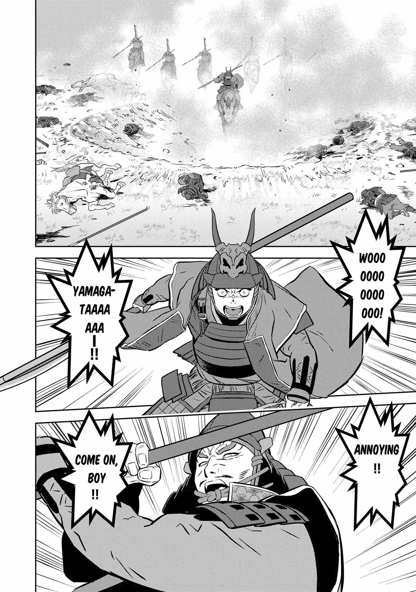 Sengoku Komachi Kuroutan: Noukou Giga Chapter 83 - Page 20