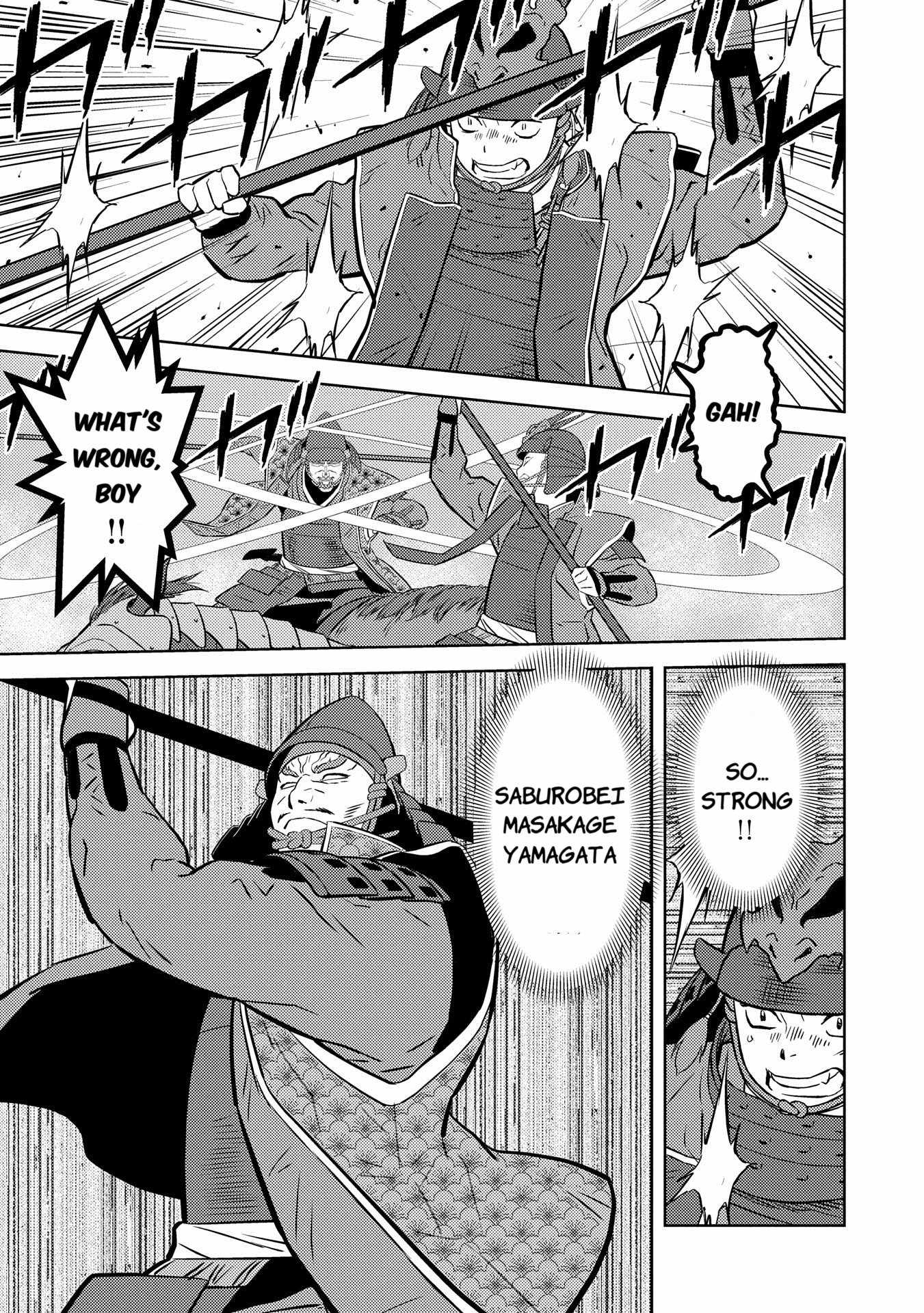 Sengoku Komachi Kuroutan: Noukou Giga Chapter 83 - Page 23