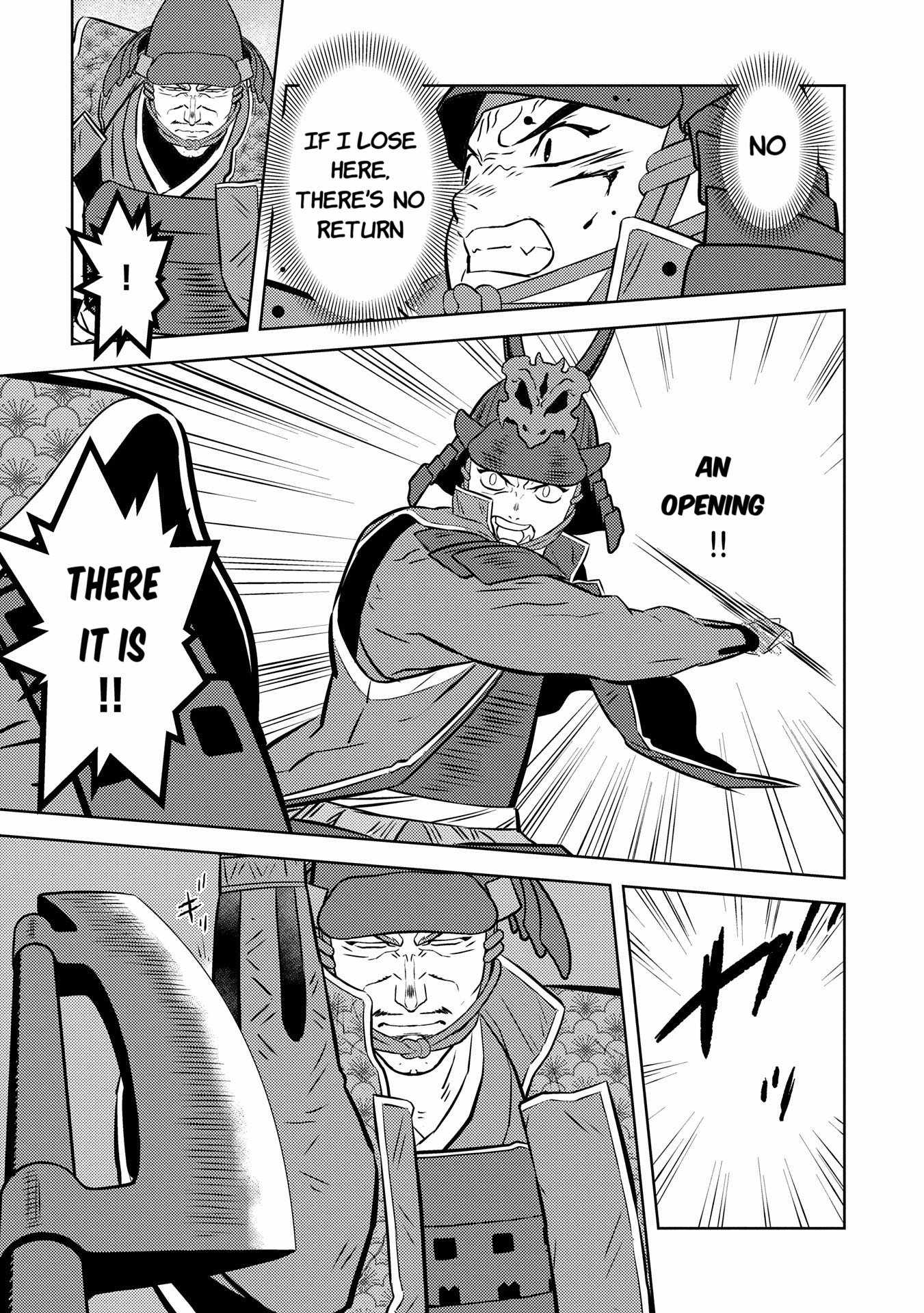 Sengoku Komachi Kuroutan: Noukou Giga Chapter 83 - Page 25