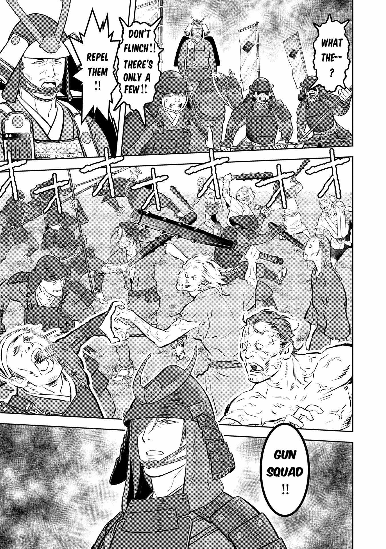 Sengoku Komachi Kuroutan: Noukou Giga Chapter 83 - Page 29