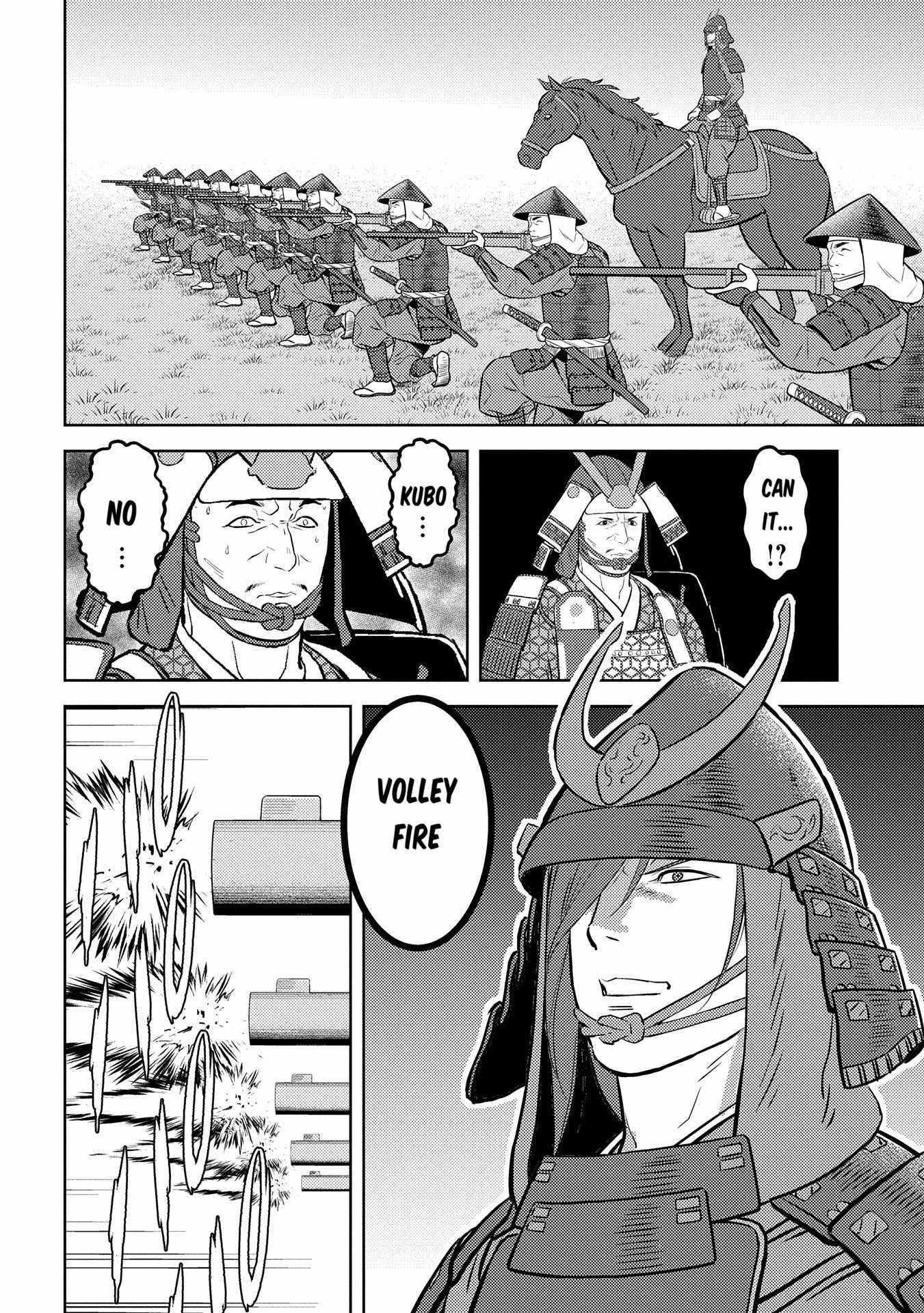 Sengoku Komachi Kuroutan: Noukou Giga Chapter 83 - Page 30