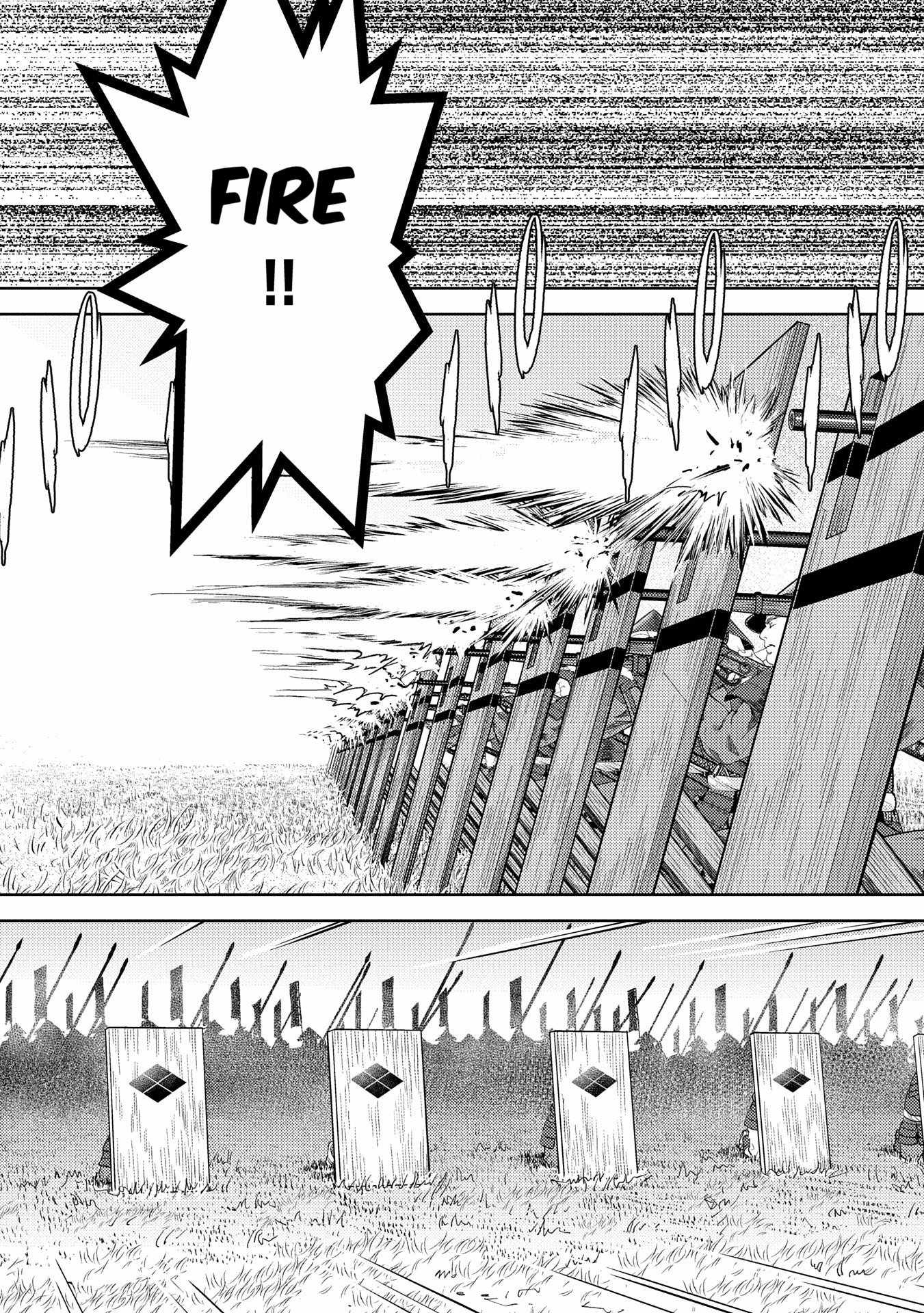 Sengoku Komachi Kuroutan: Noukou Giga Chapter 83 - Page 5