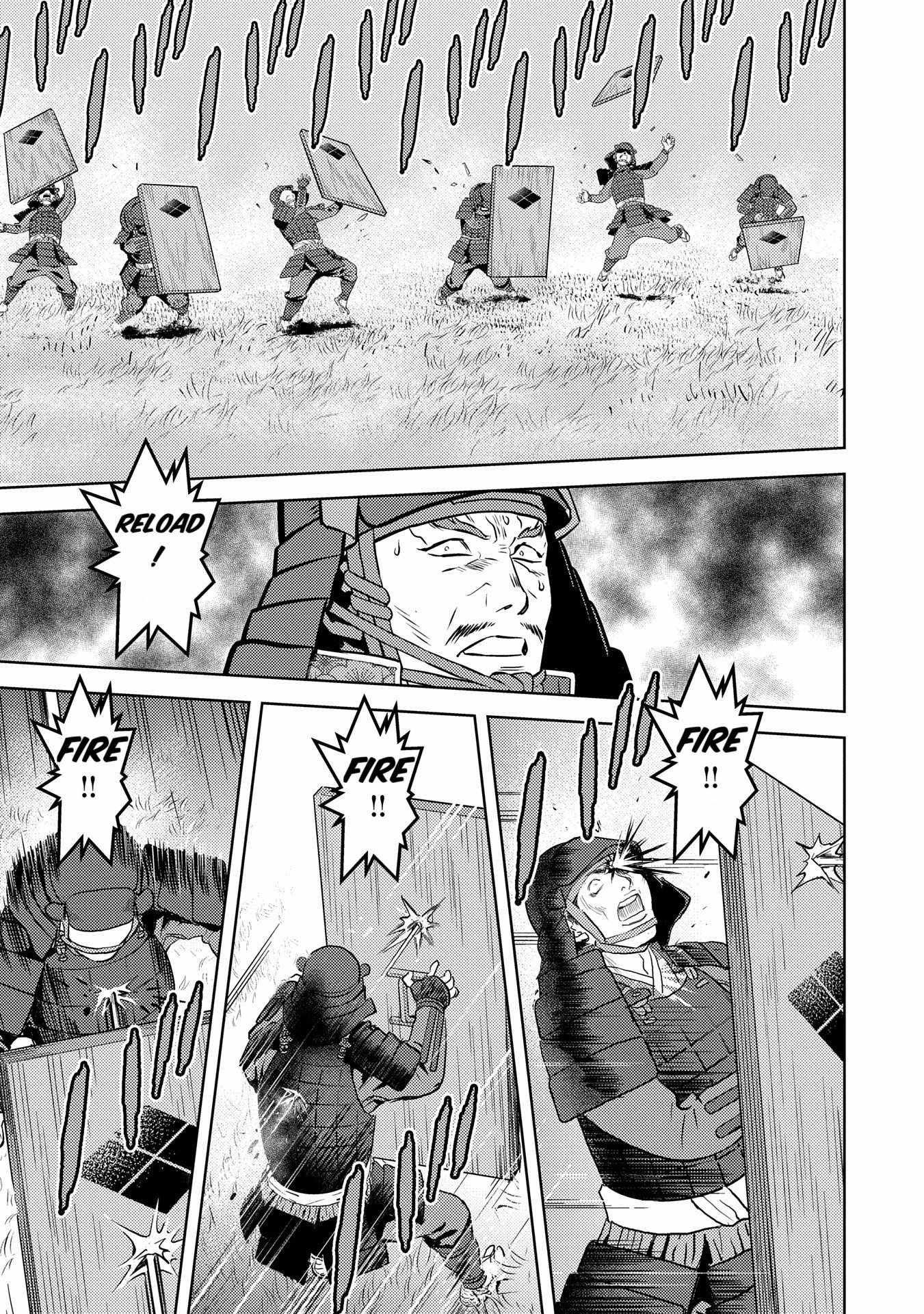 Sengoku Komachi Kuroutan: Noukou Giga Chapter 83 - Page 9