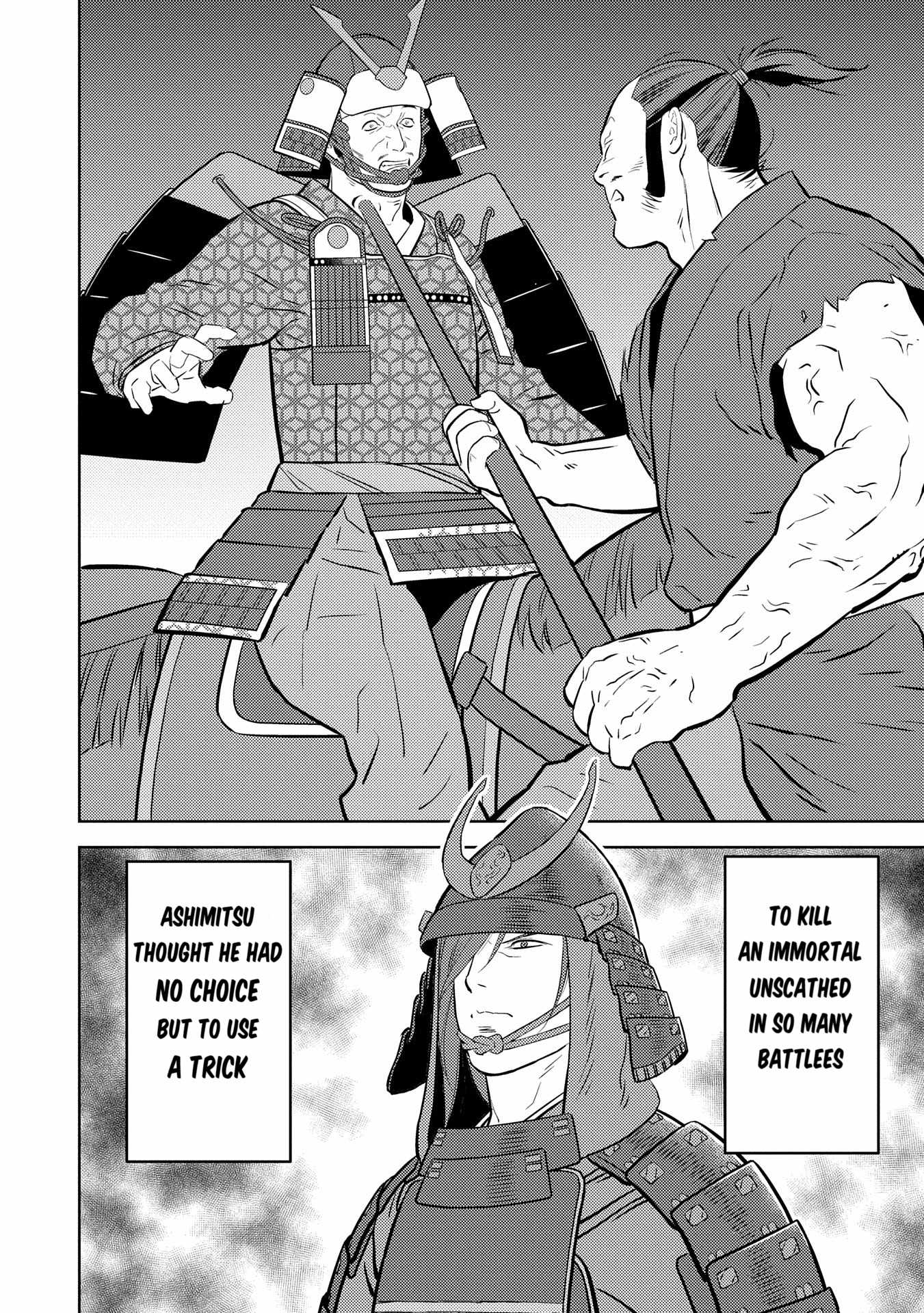 Sengoku Komachi Kuroutan: Noukou Giga Chapter 84 - Page 13