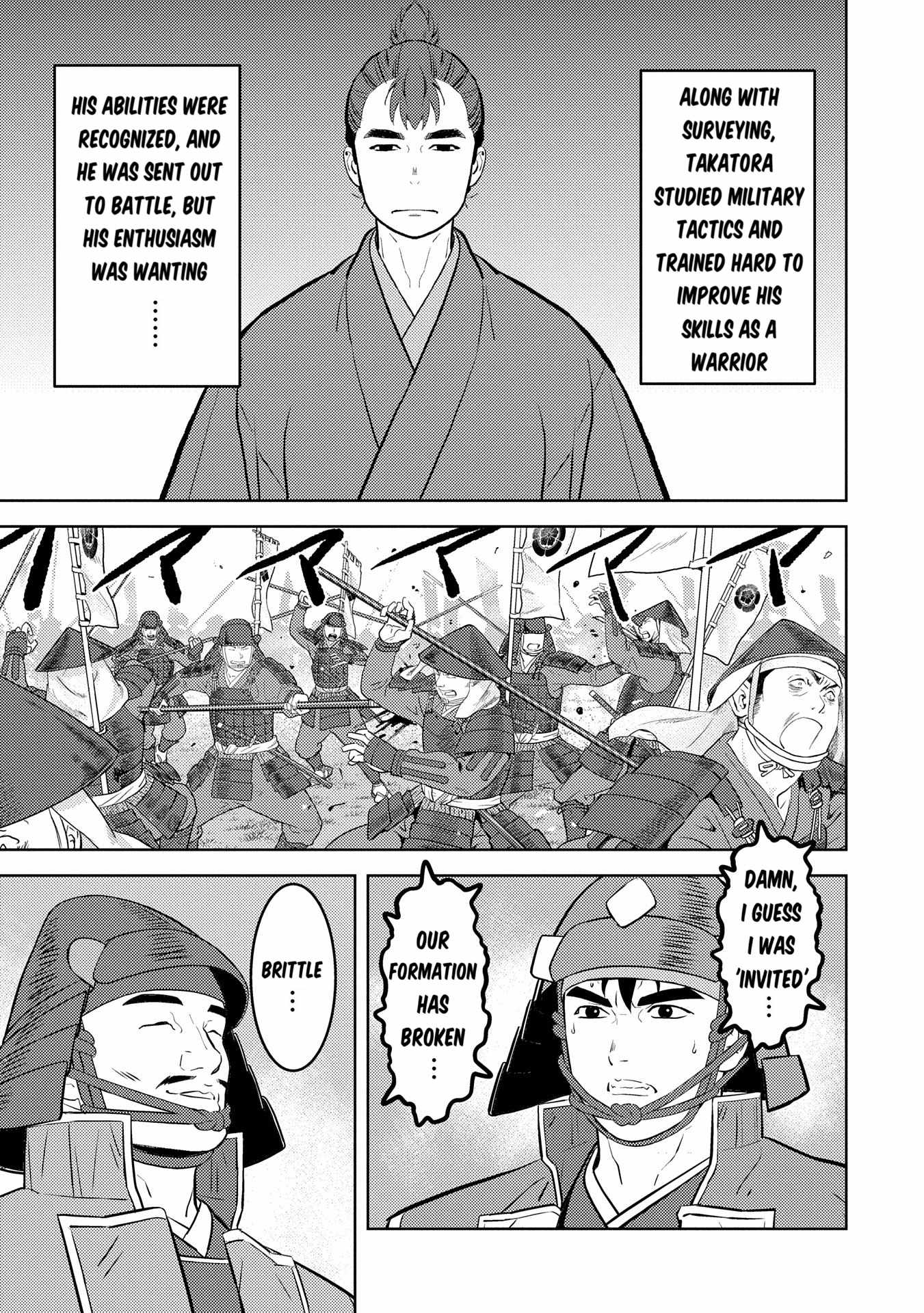 Sengoku Komachi Kuroutan: Noukou Giga Chapter 84 - Page 18