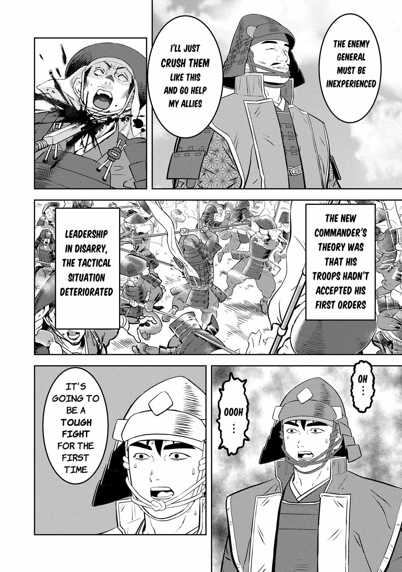 Sengoku Komachi Kuroutan: Noukou Giga Chapter 84 - Page 19