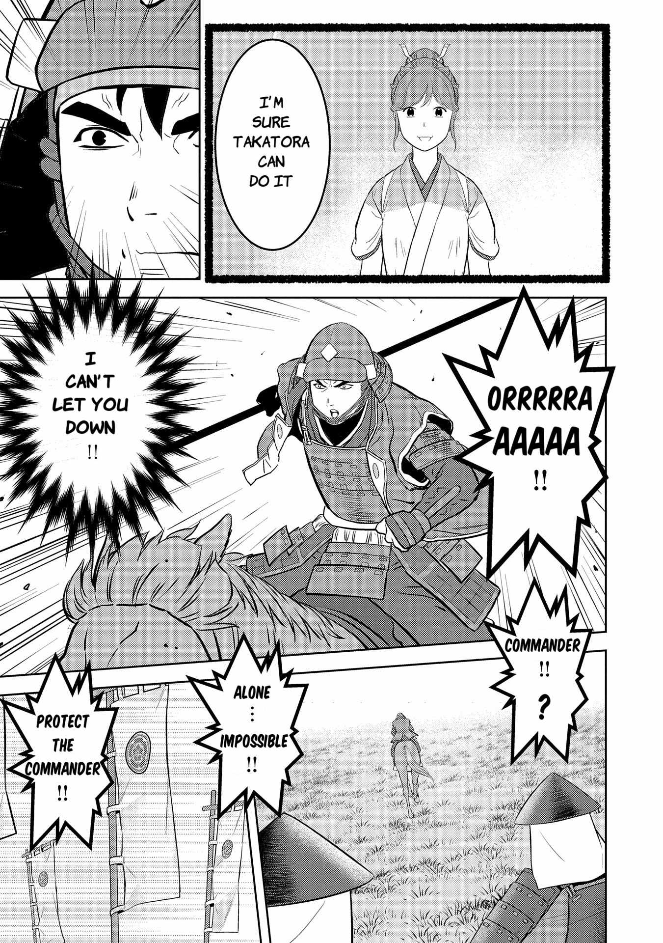 Sengoku Komachi Kuroutan: Noukou Giga Chapter 84 - Page 20