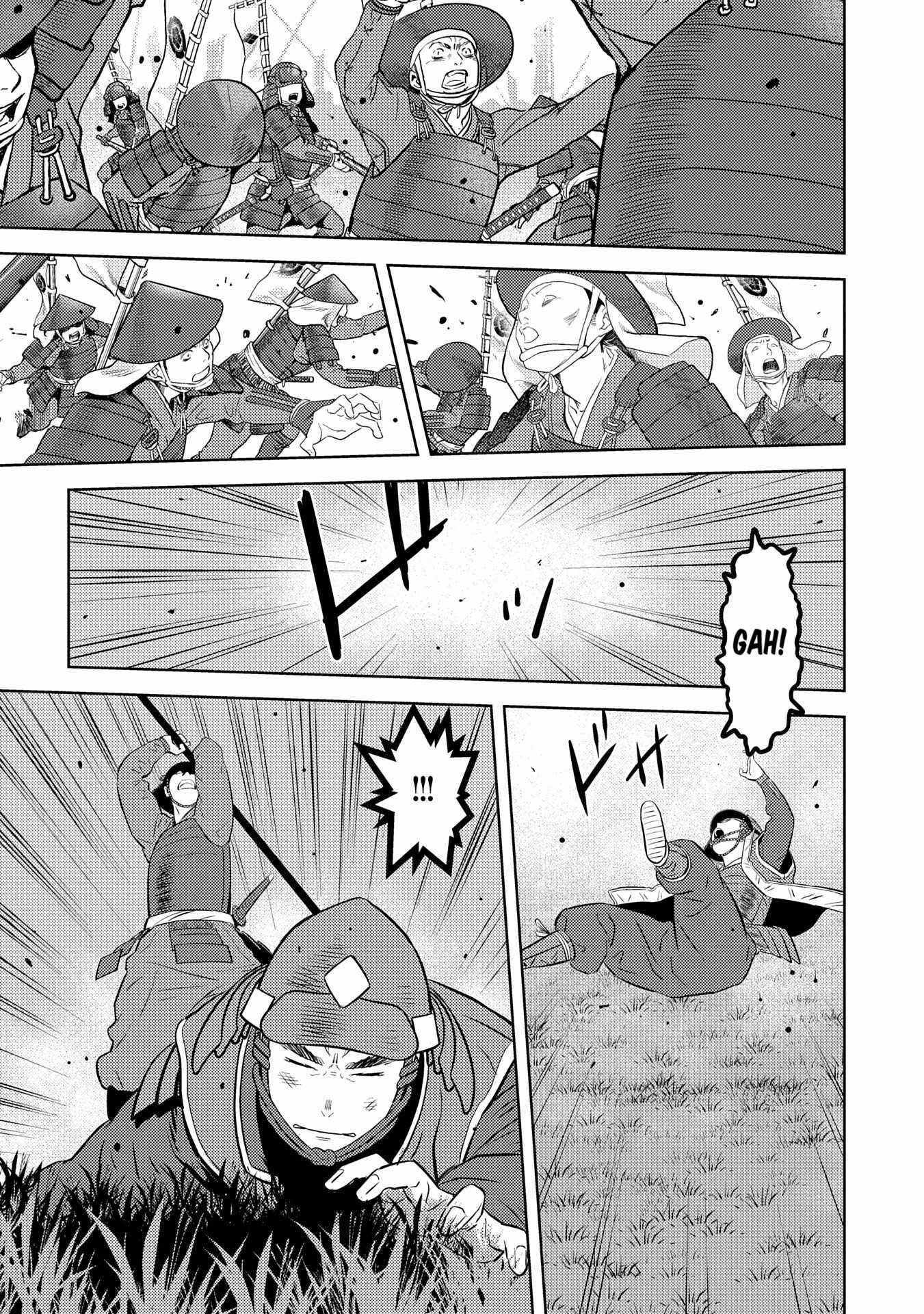Sengoku Komachi Kuroutan: Noukou Giga Chapter 84 - Page 22