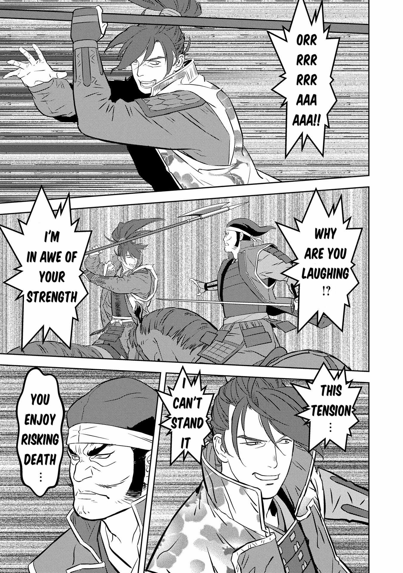 Sengoku Komachi Kuroutan: Noukou Giga Chapter 84 - Page 24
