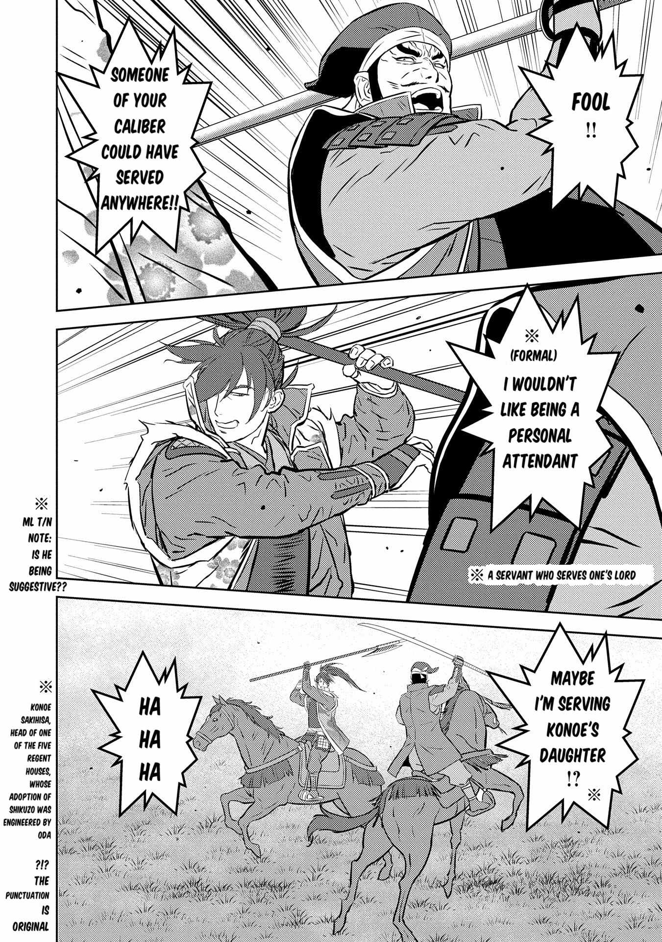 Sengoku Komachi Kuroutan: Noukou Giga Chapter 84 - Page 25