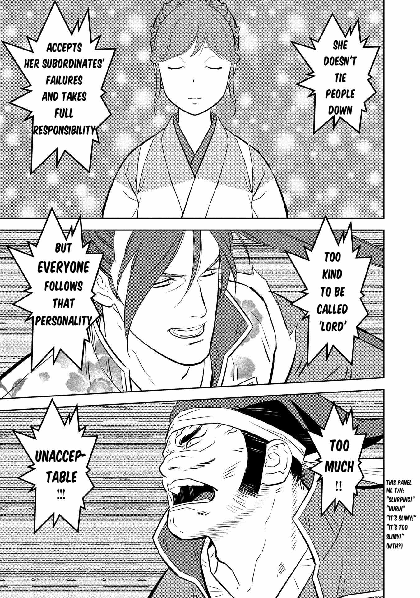 Sengoku Komachi Kuroutan: Noukou Giga Chapter 84 - Page 26