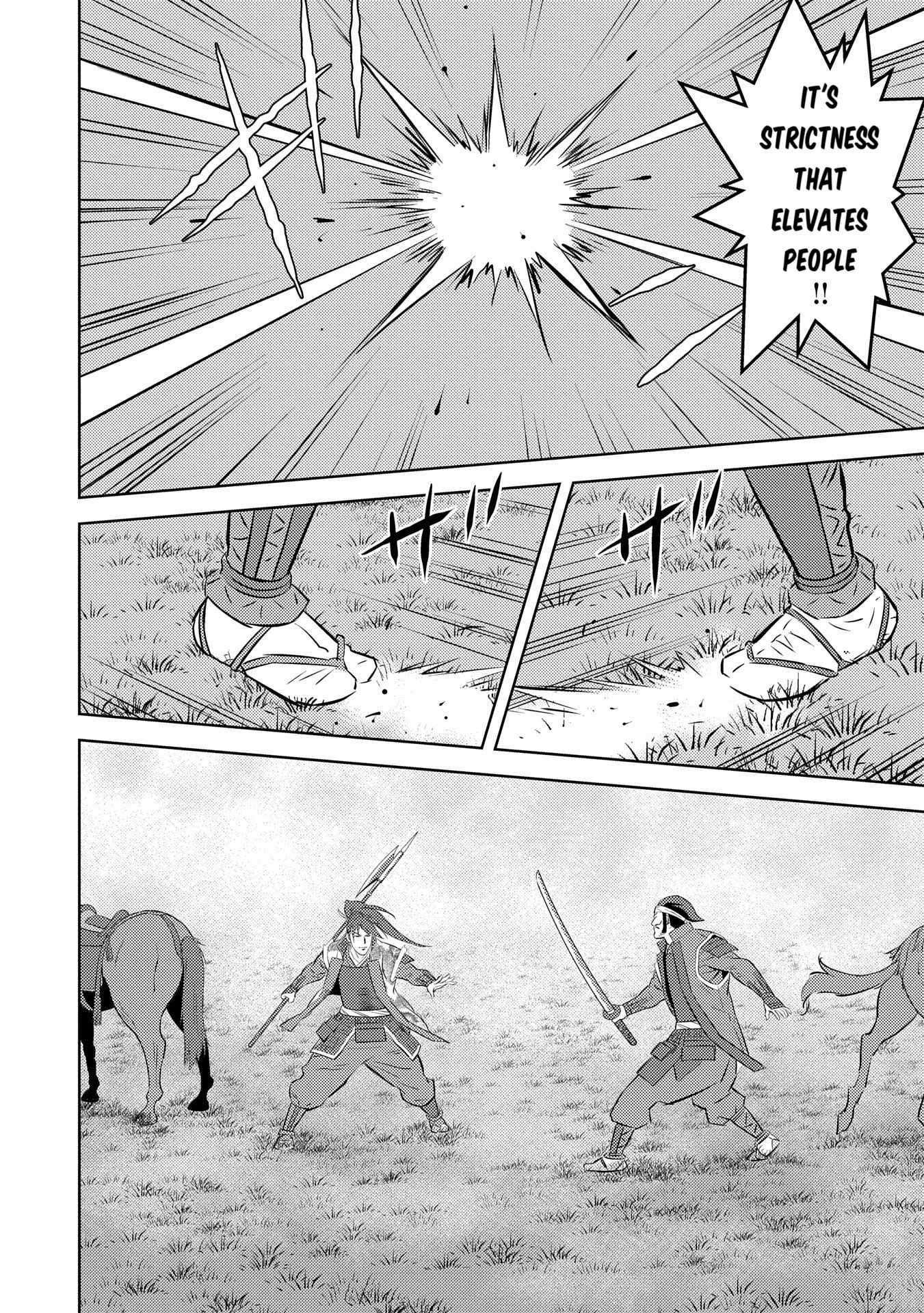Sengoku Komachi Kuroutan: Noukou Giga Chapter 84 - Page 27