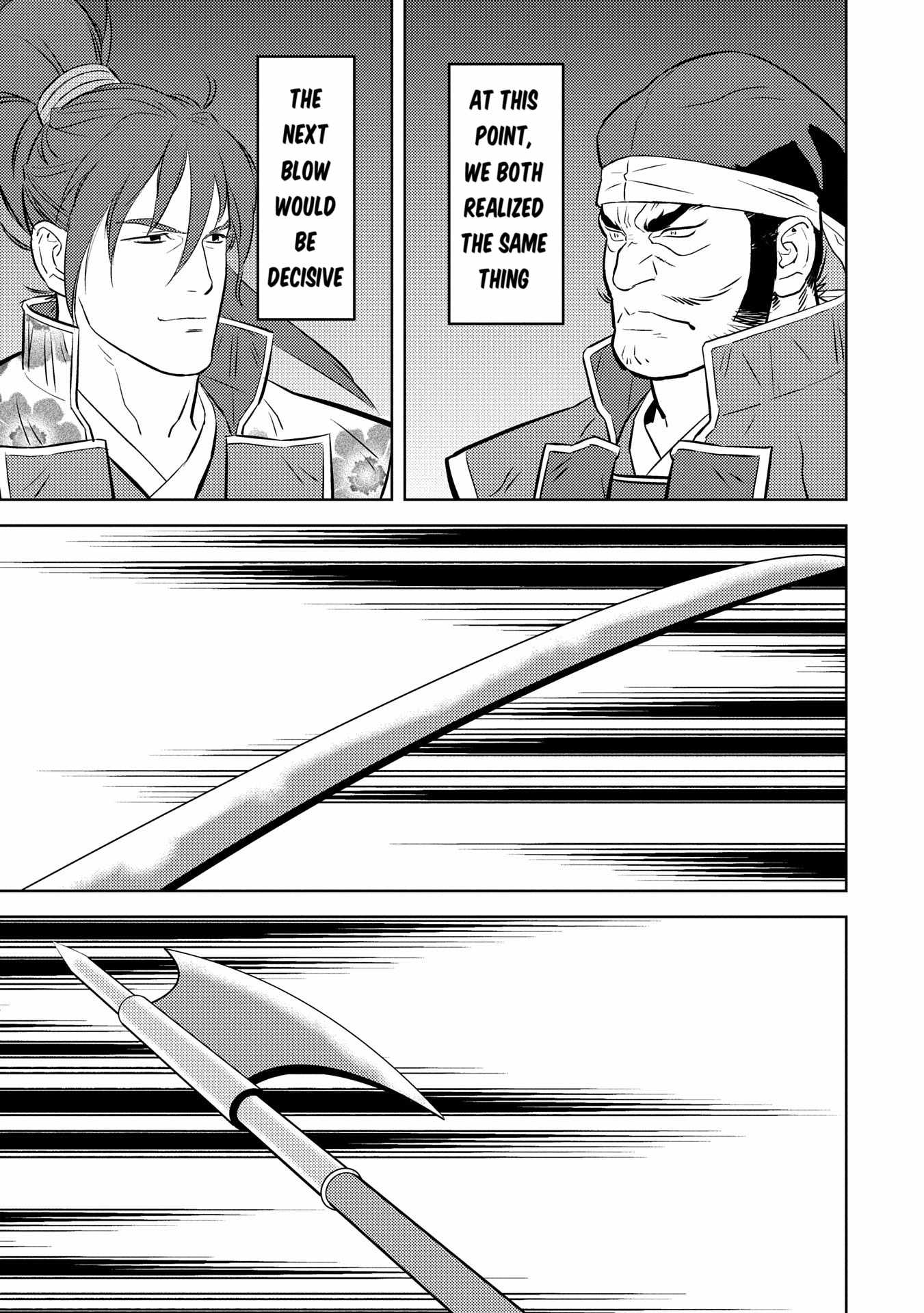 Sengoku Komachi Kuroutan: Noukou Giga Chapter 84 - Page 28