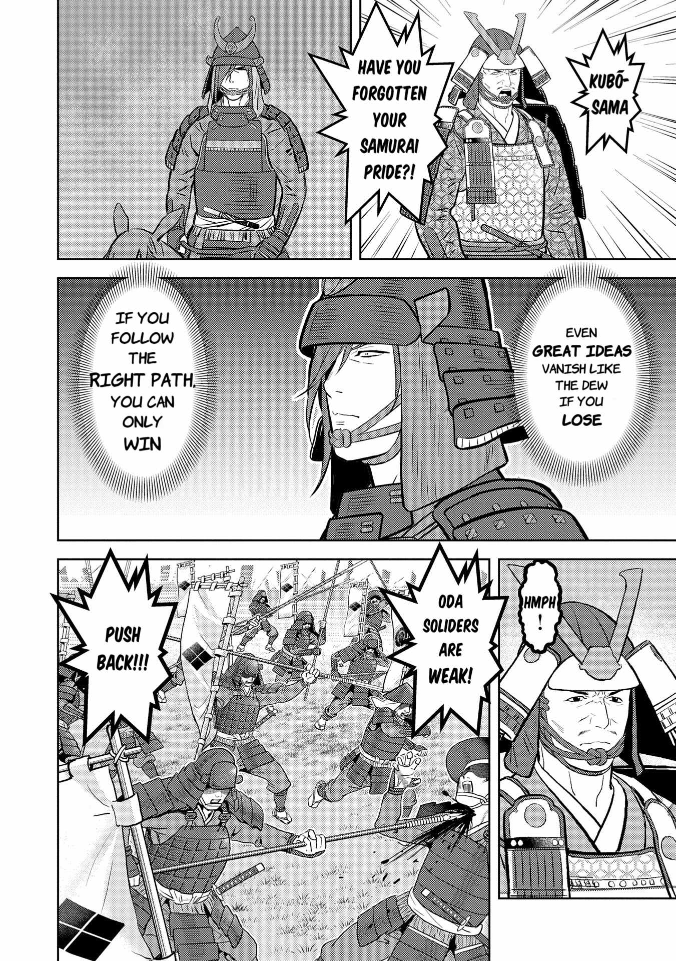 Sengoku Komachi Kuroutan: Noukou Giga Chapter 84 - Page 9