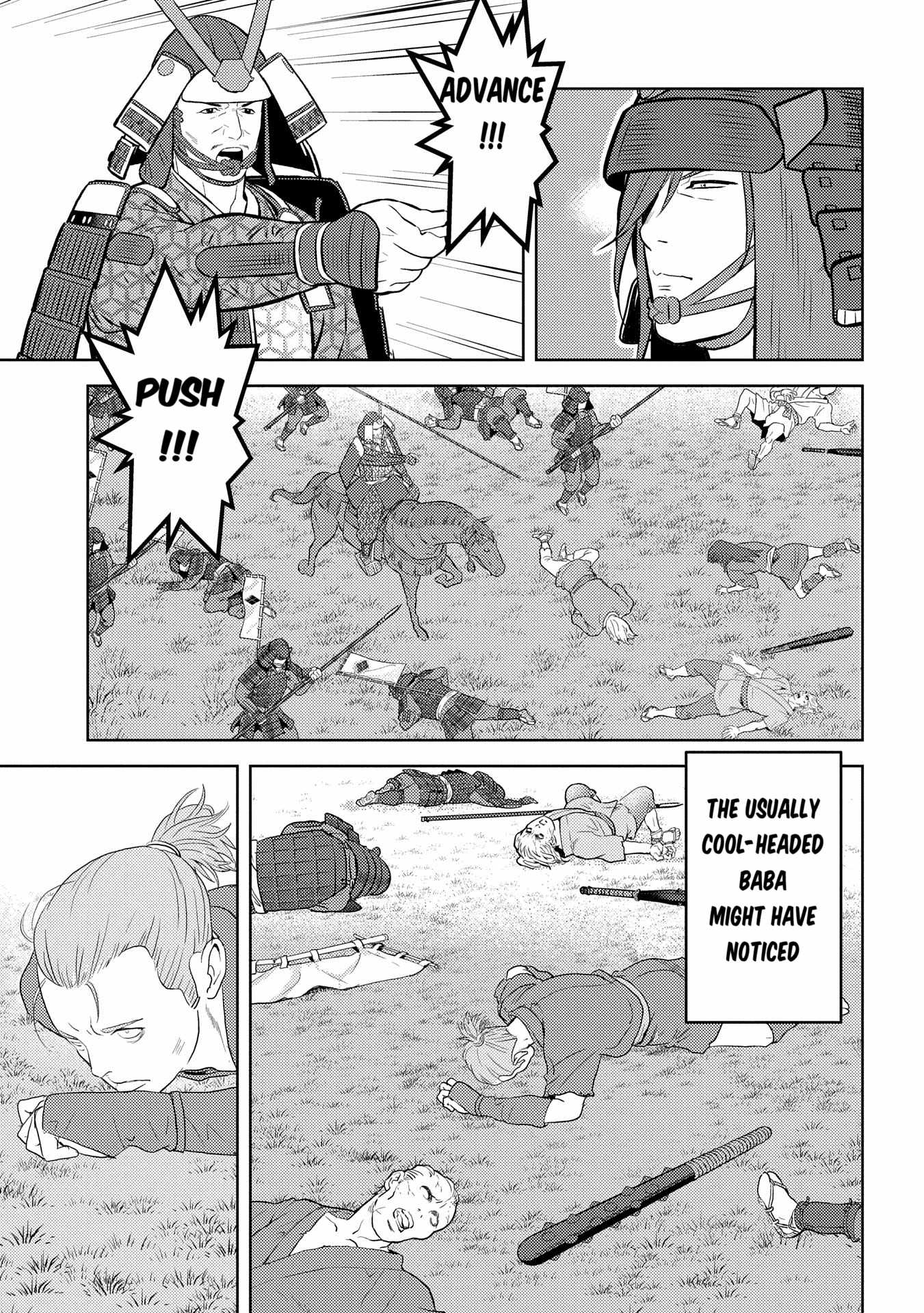 Sengoku Komachi Kuroutan: Noukou Giga Chapter 84 - Page 10