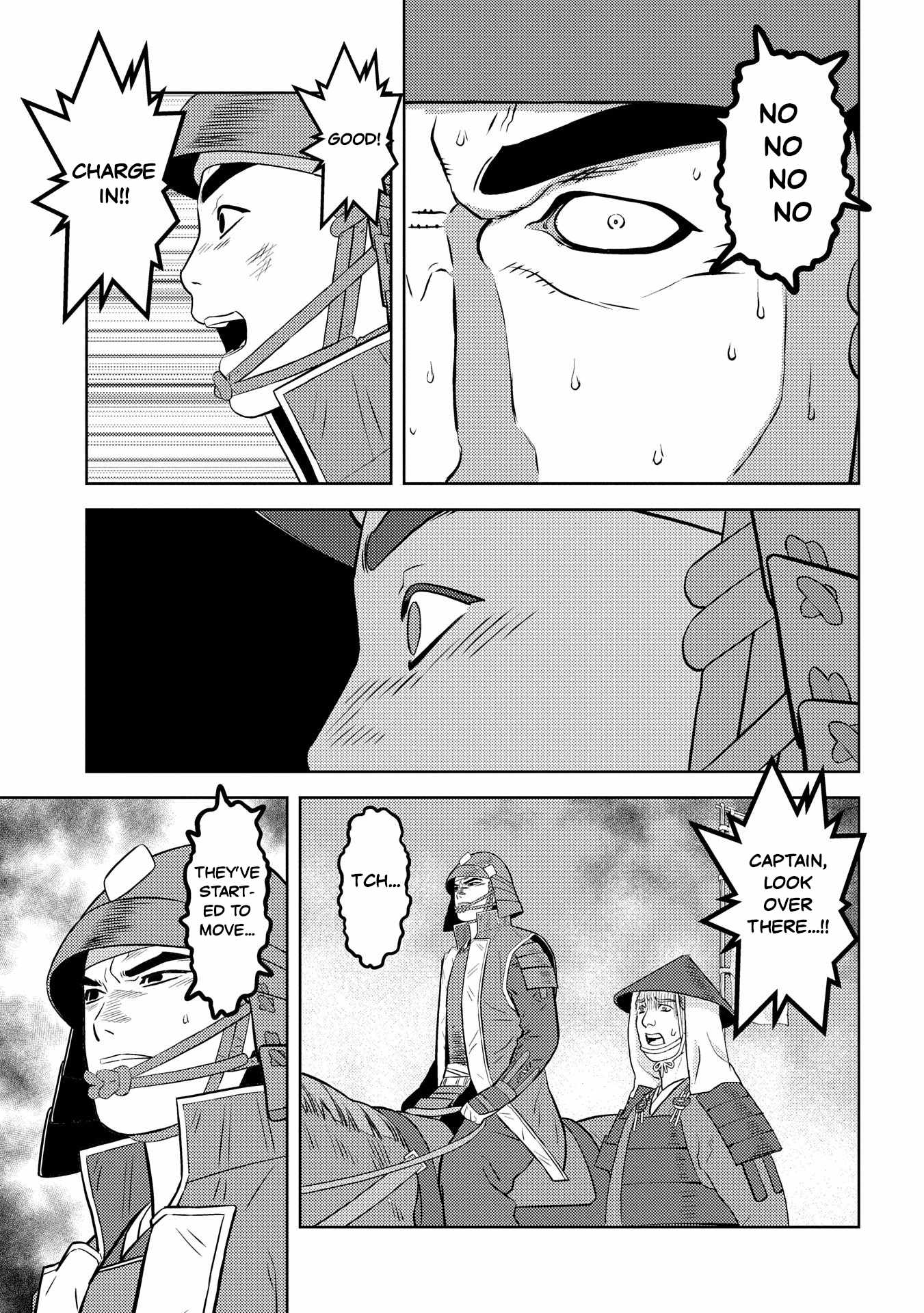 Sengoku Komachi Kuroutan: Noukou Giga Chapter 85 - Page 11