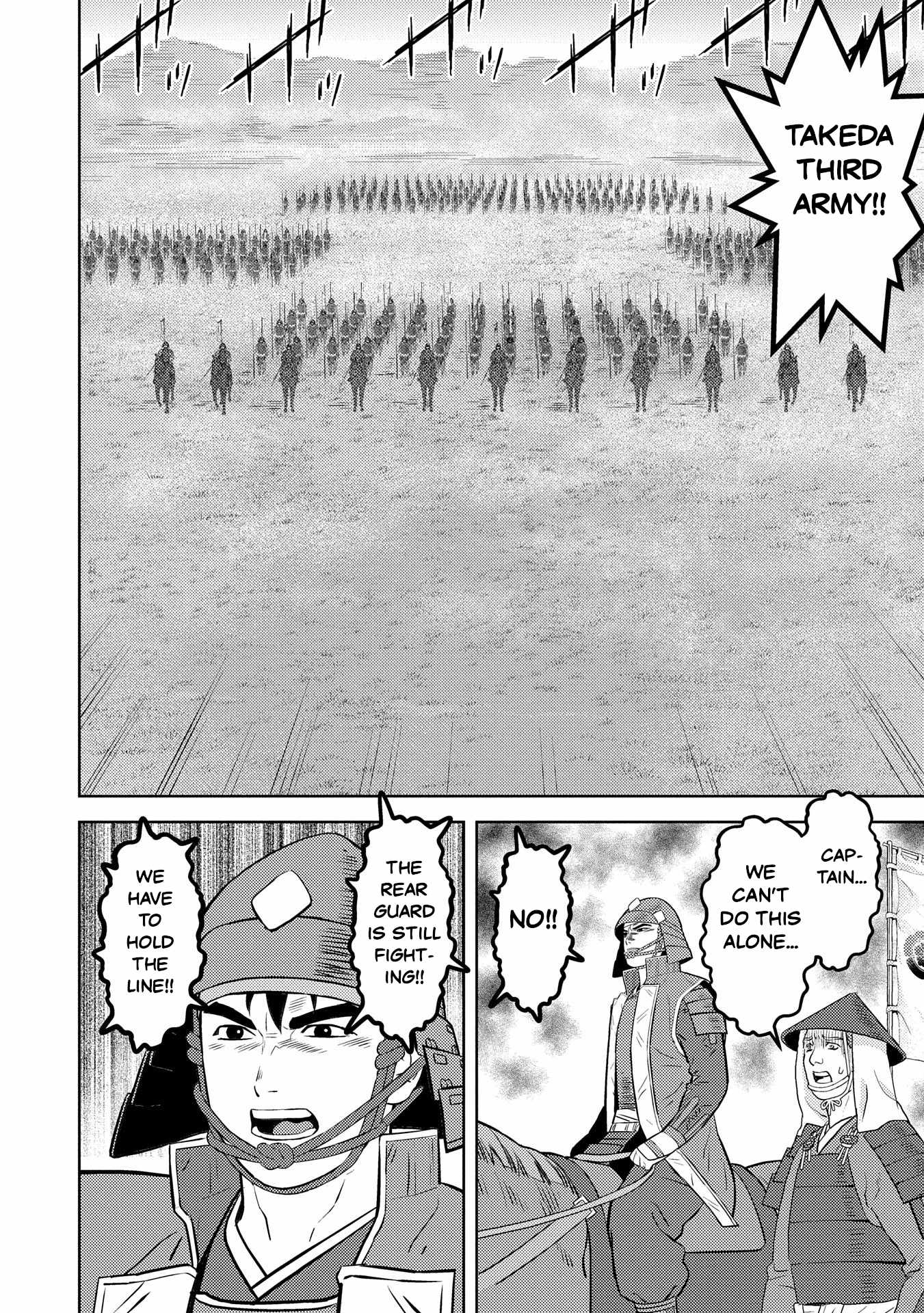 Sengoku Komachi Kuroutan: Noukou Giga Chapter 85 - Page 12