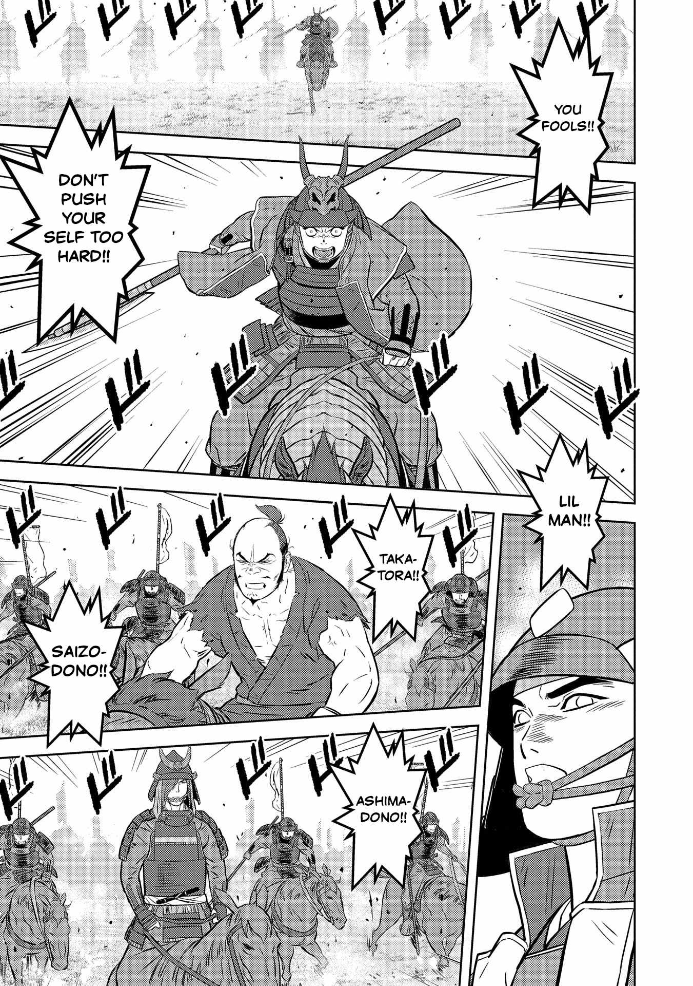 Sengoku Komachi Kuroutan: Noukou Giga Chapter 85 - Page 13