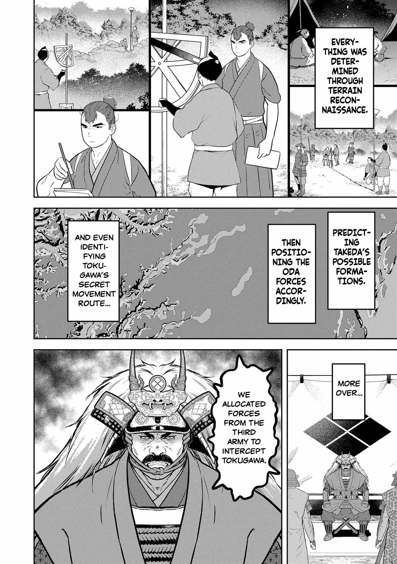 Sengoku Komachi Kuroutan: Noukou Giga Chapter 85 - Page 18