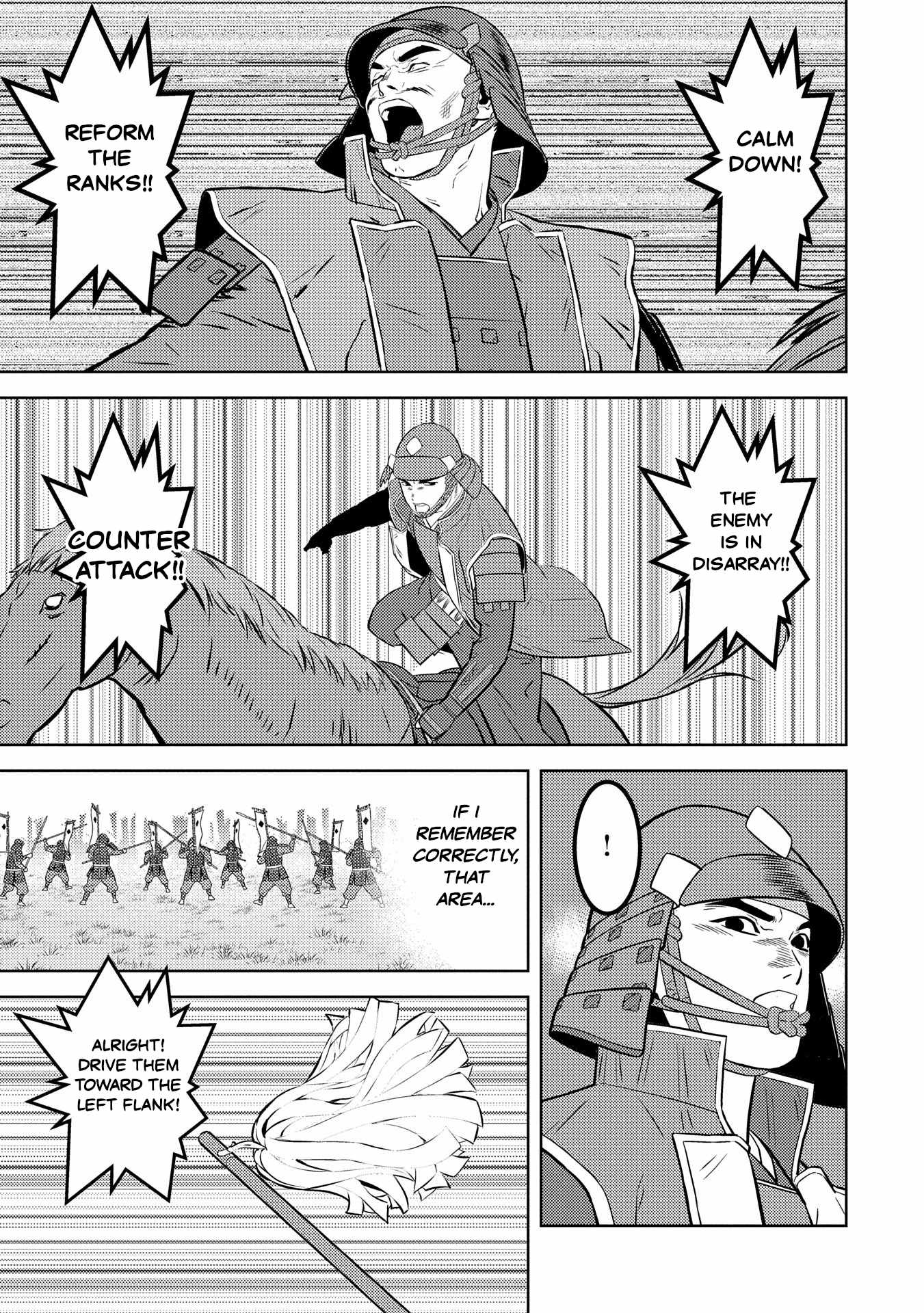 Sengoku Komachi Kuroutan: Noukou Giga Chapter 85 - Page 9