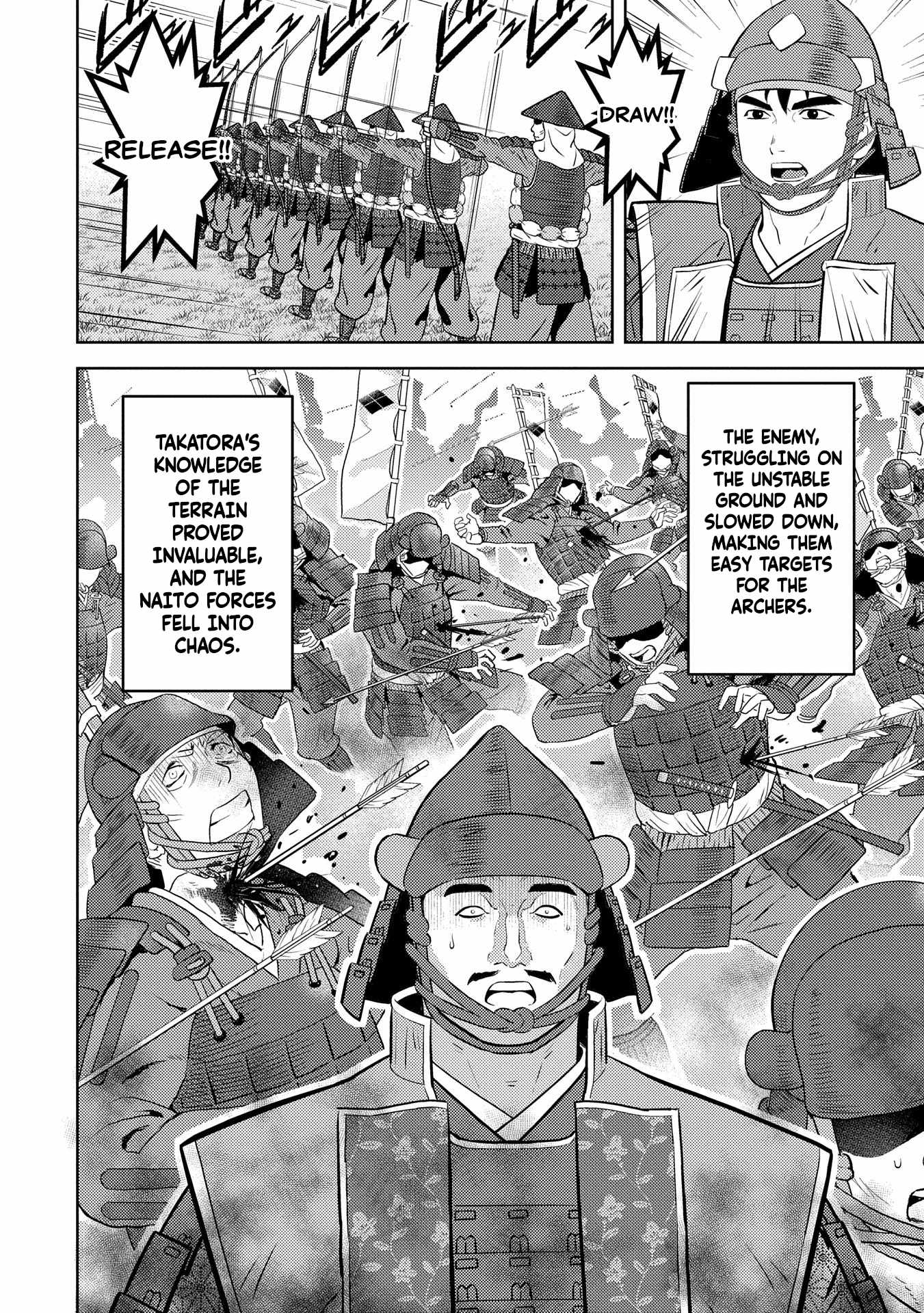 Sengoku Komachi Kuroutan: Noukou Giga Chapter 85 - Page 10