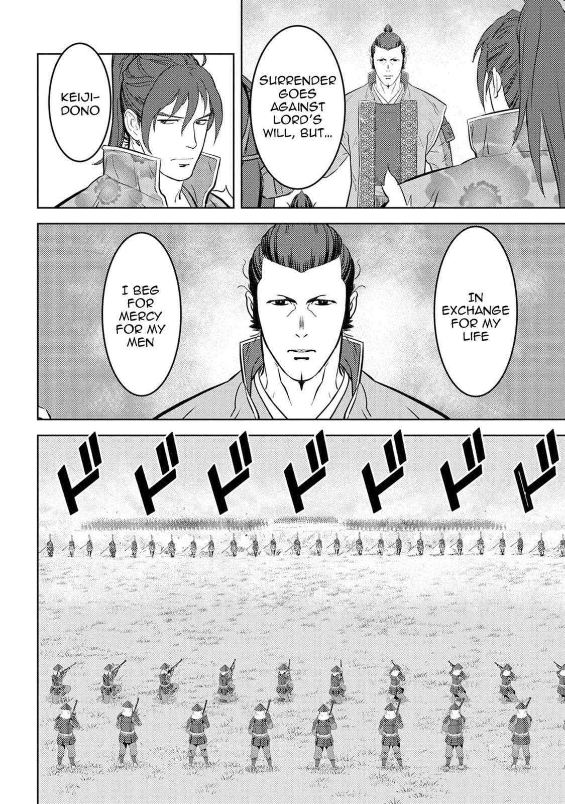 Sengoku Komachi Kuroutan: Noukou Giga Chapter 86 - Page 14