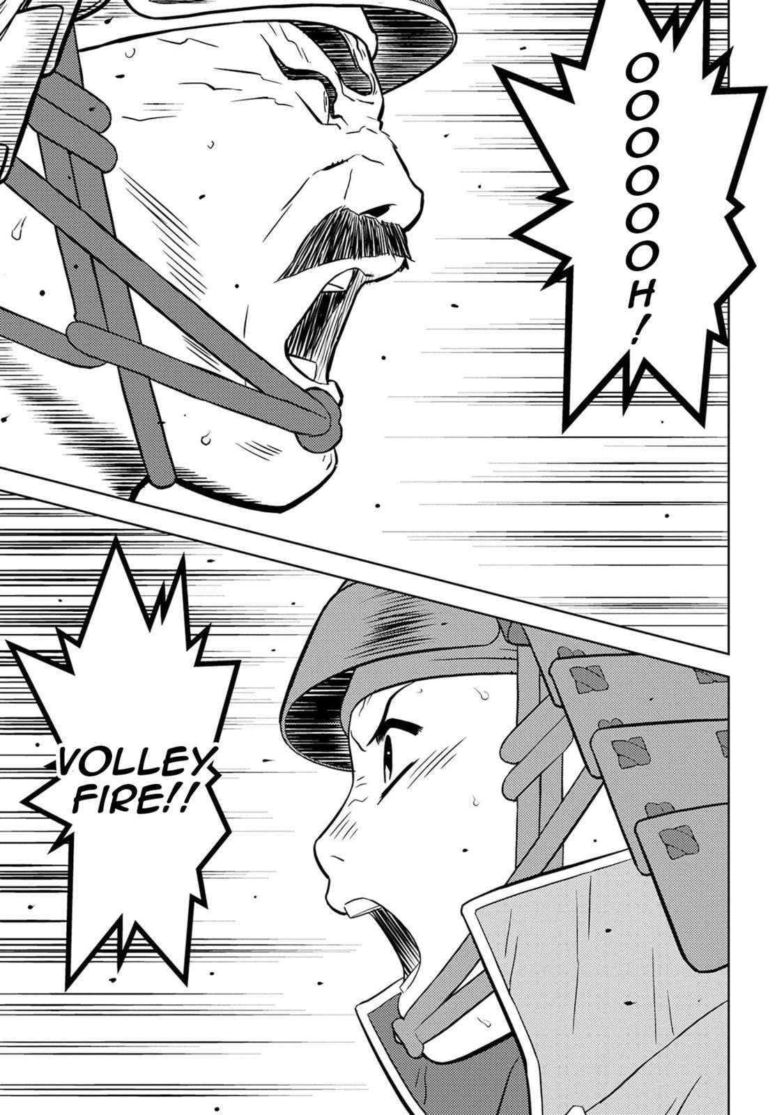 Sengoku Komachi Kuroutan: Noukou Giga Chapter 86 - Page 15