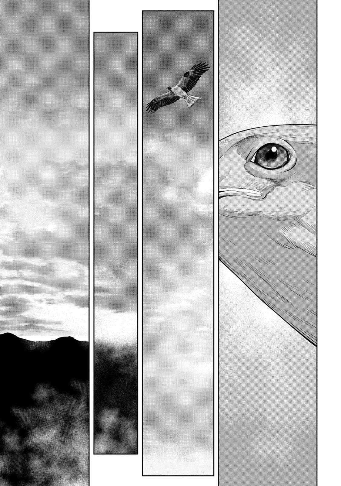 Sengoku Komachi Kuroutan: Noukou Giga Chapter 86 - Page 20