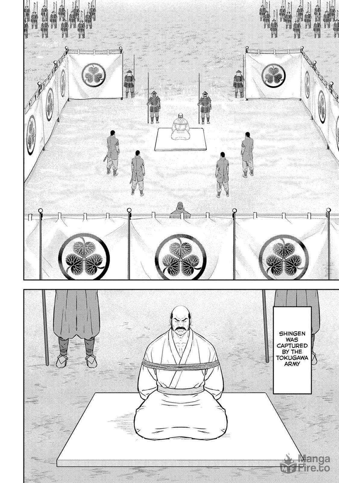 Sengoku Komachi Kuroutan: Noukou Giga Chapter 86 - Page 22
