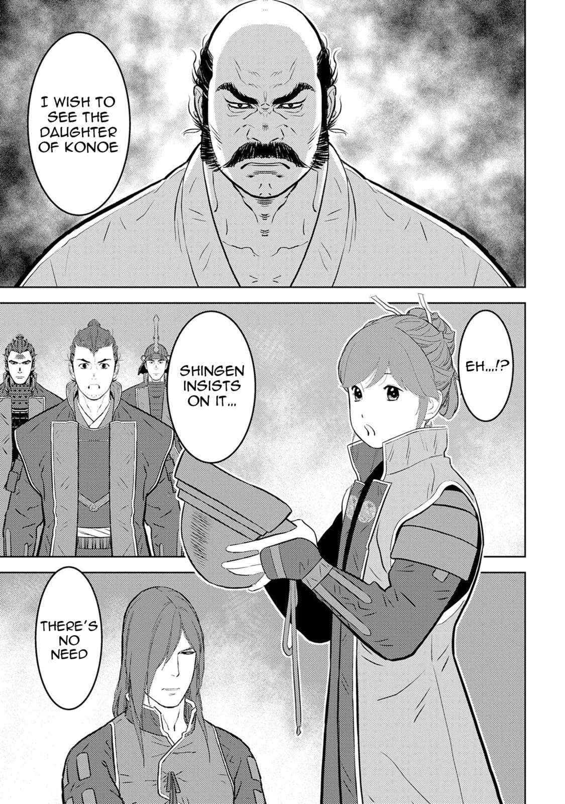 Sengoku Komachi Kuroutan: Noukou Giga Chapter 86 - Page 23