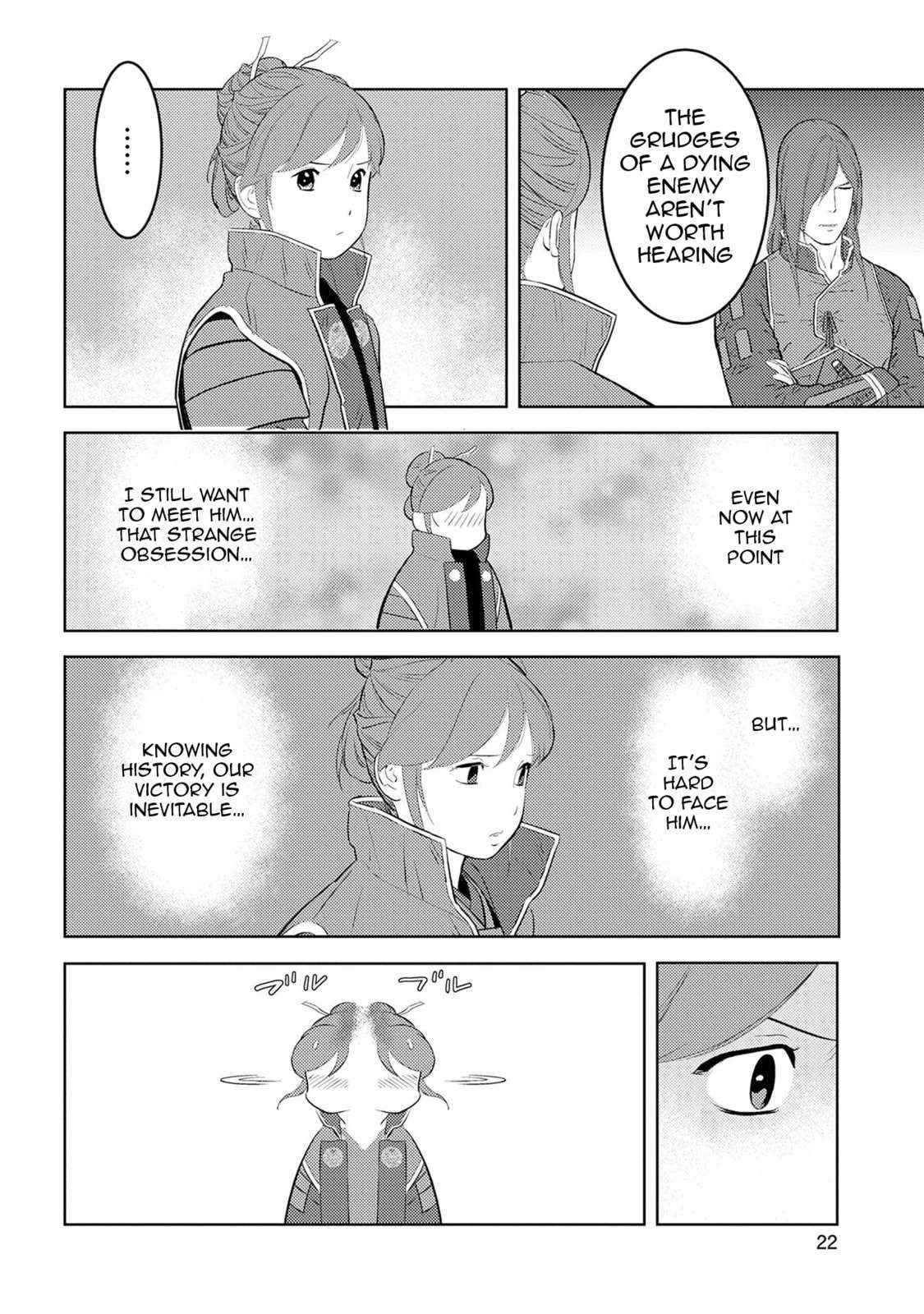 Sengoku Komachi Kuroutan: Noukou Giga Chapter 86 - Page 24