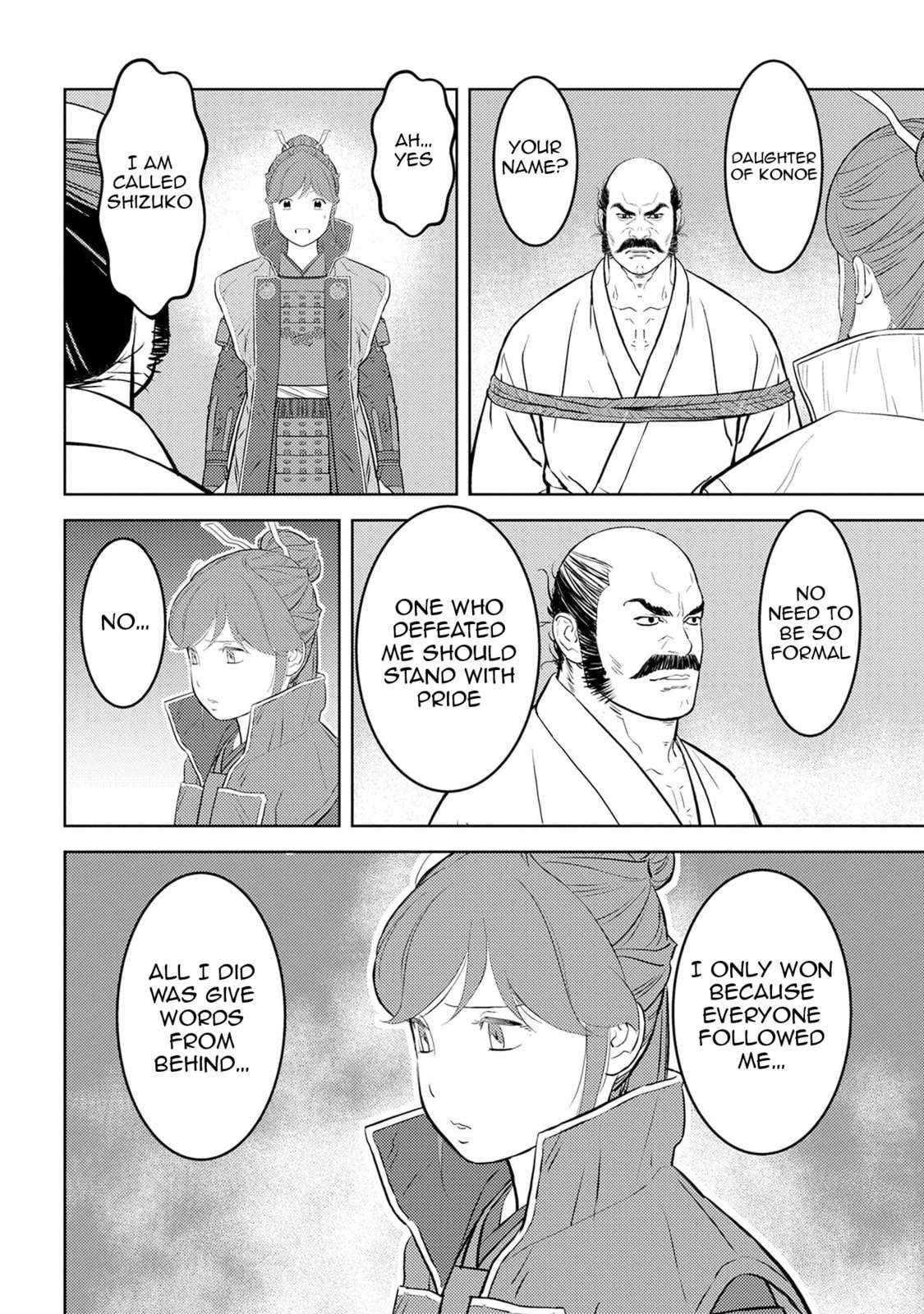 Sengoku Komachi Kuroutan: Noukou Giga Chapter 86 - Page 27