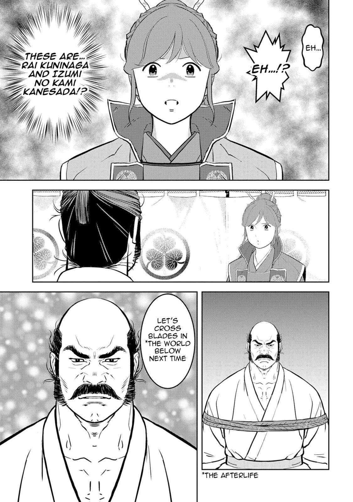 Sengoku Komachi Kuroutan: Noukou Giga Chapter 86 - Page 30