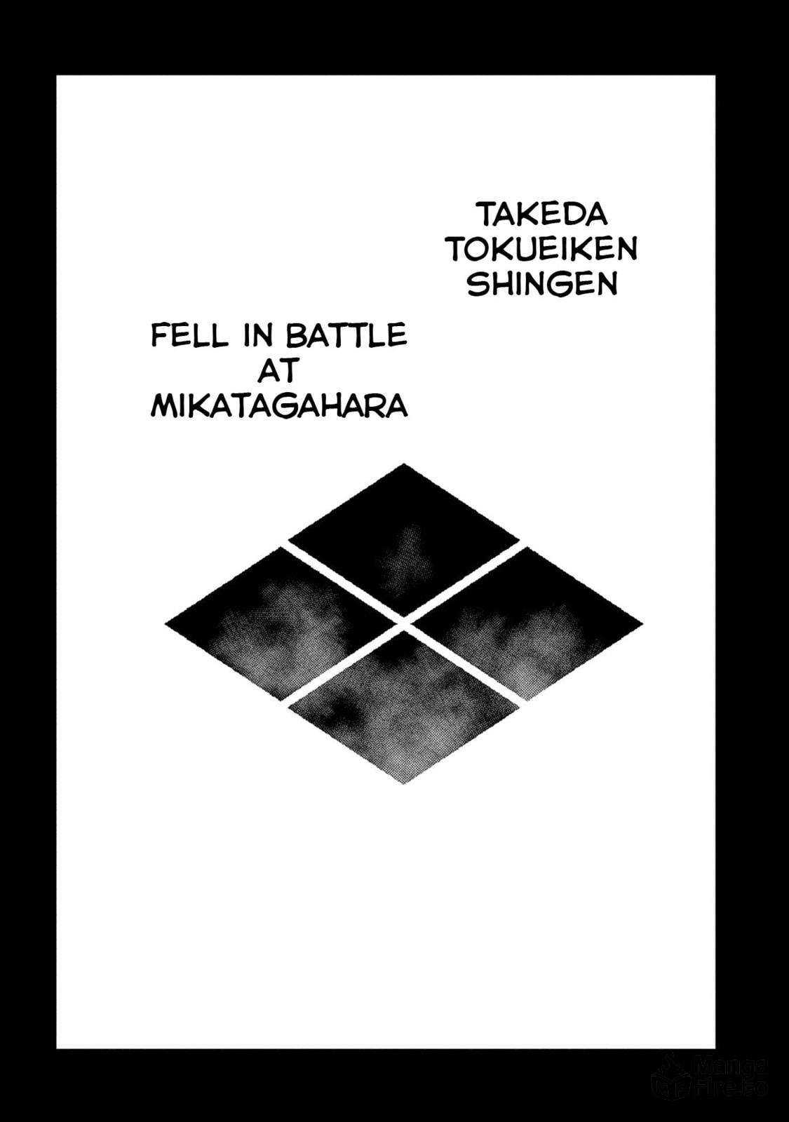 Sengoku Komachi Kuroutan: Noukou Giga Chapter 86 - Page 34
