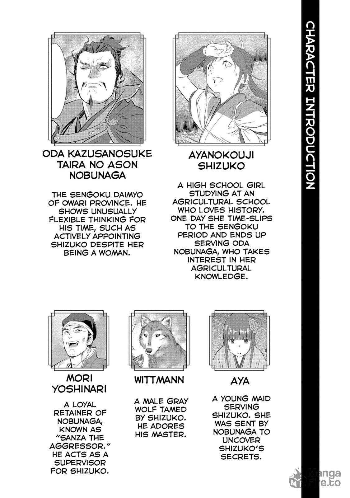 Sengoku Komachi Kuroutan: Noukou Giga Chapter 86 - Page 6