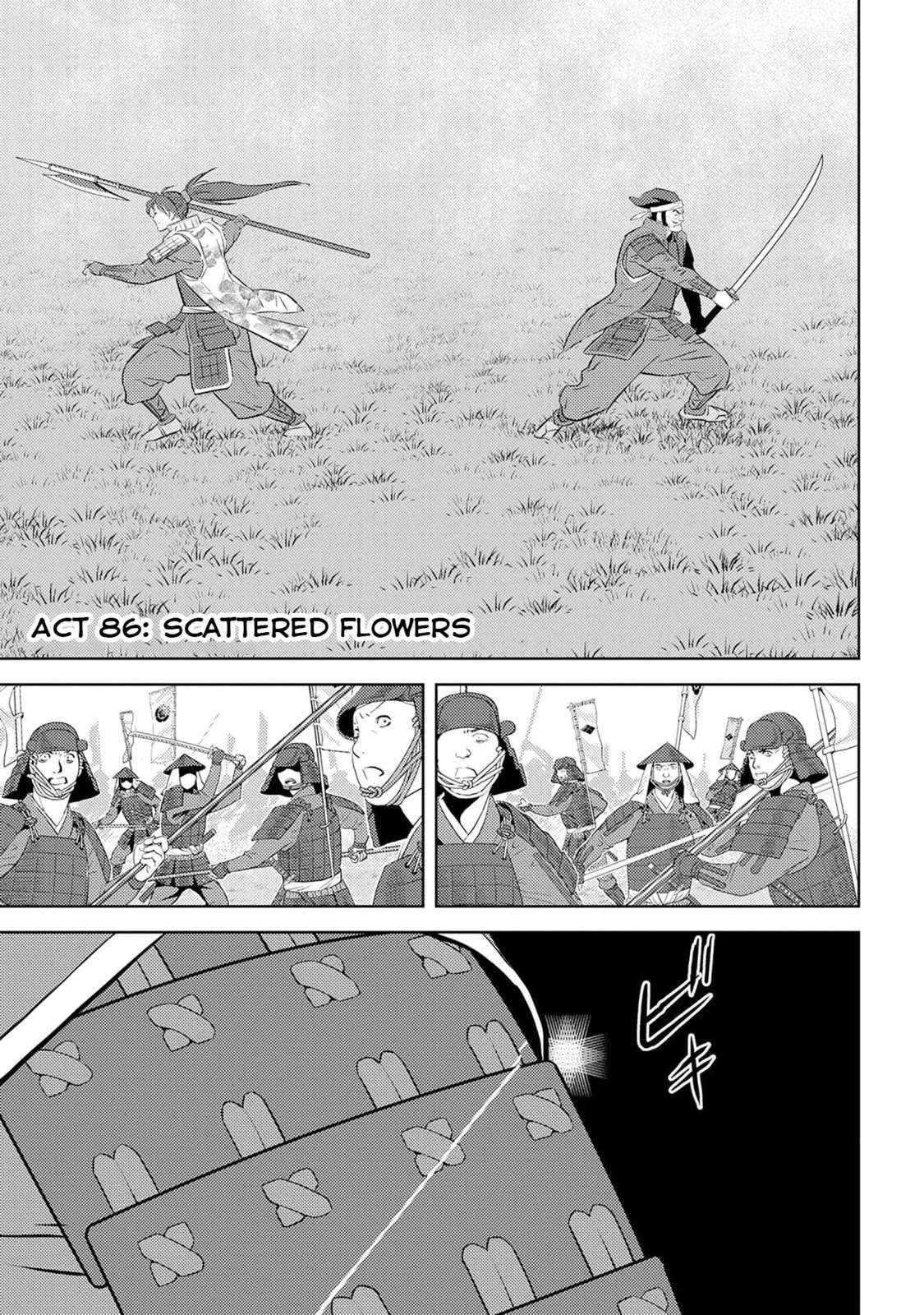 Sengoku Komachi Kuroutan: Noukou Giga Chapter 86 - Page 9